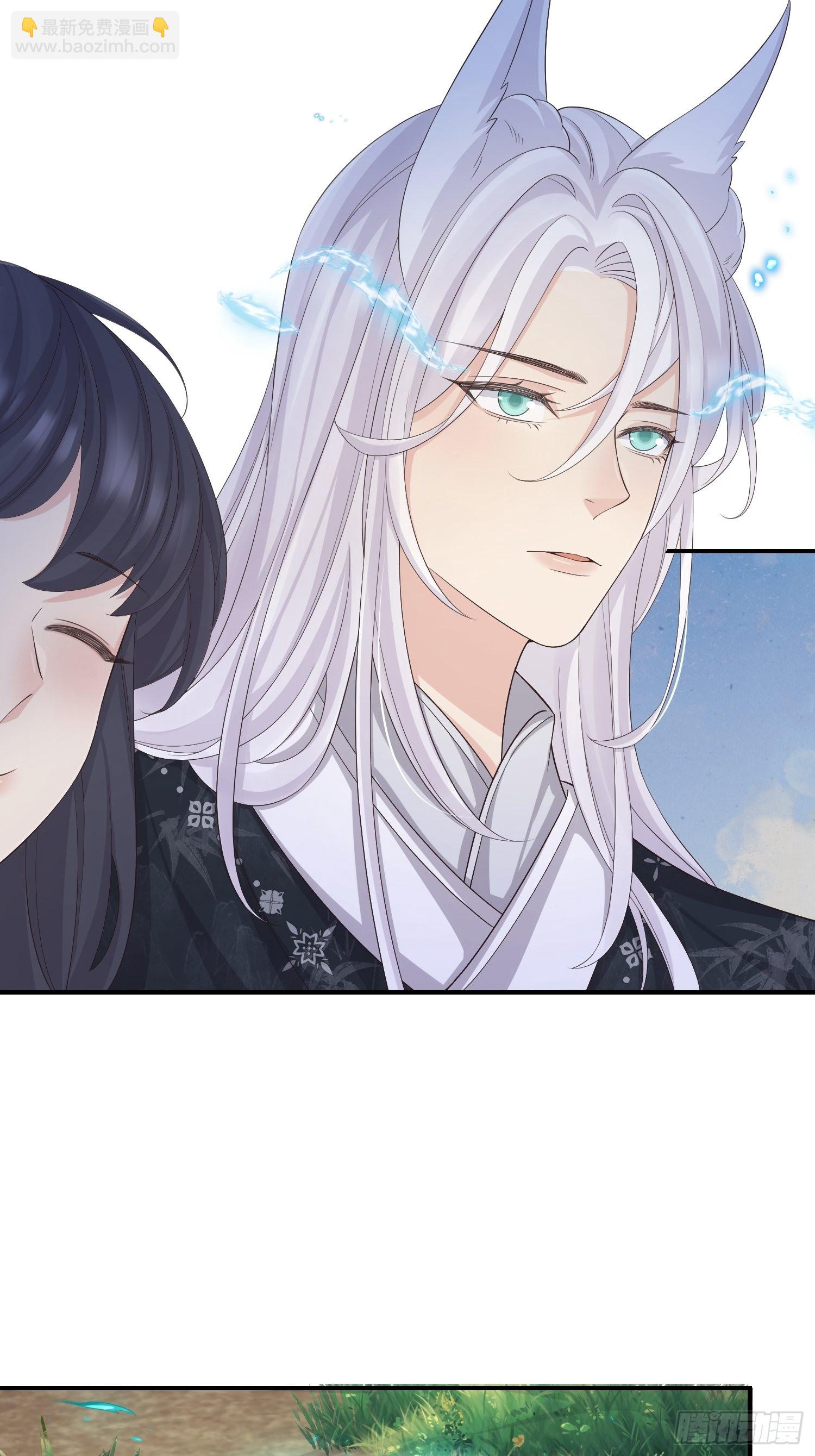 67双色鹿-第72话