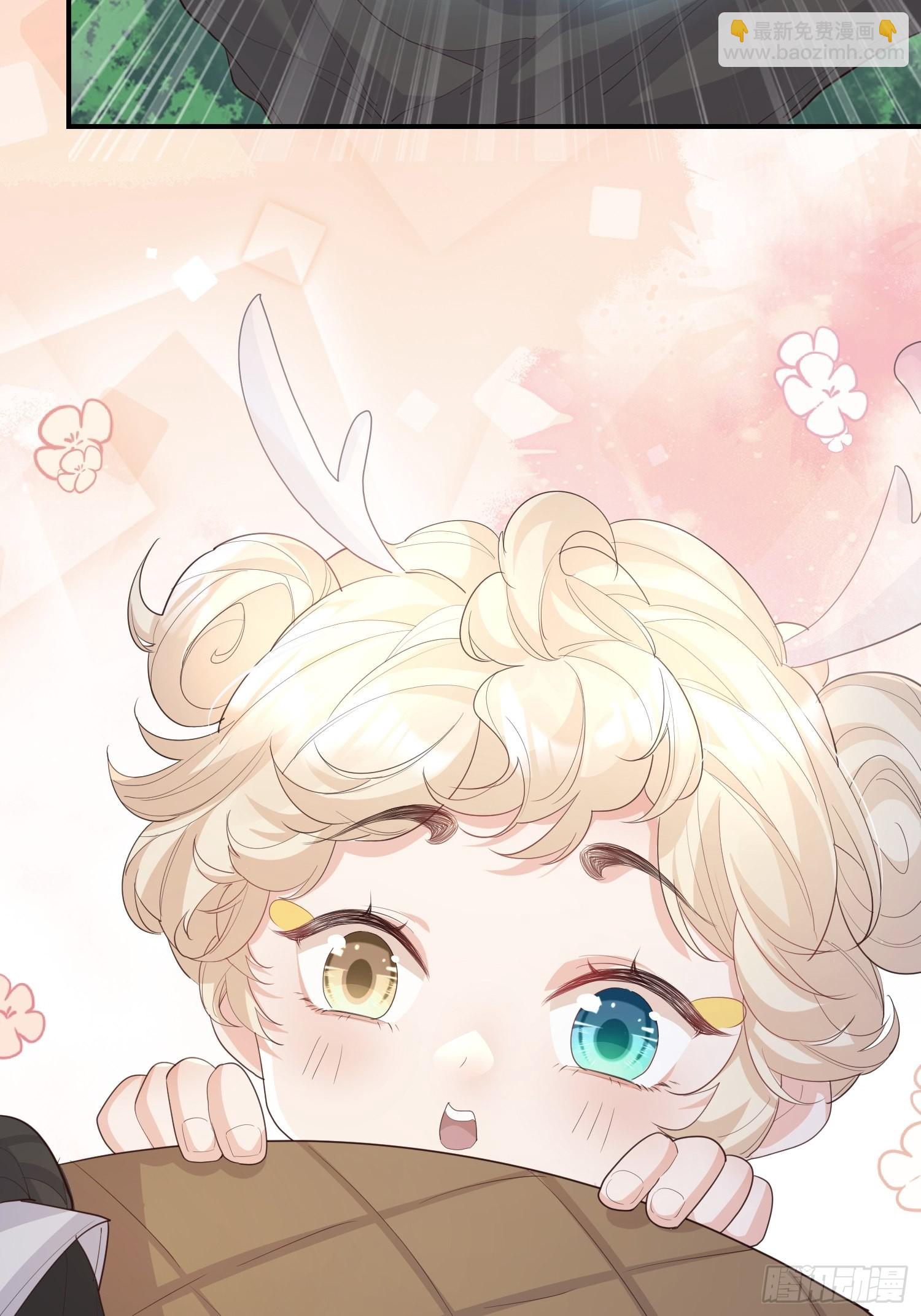 67双色鹿-第72话