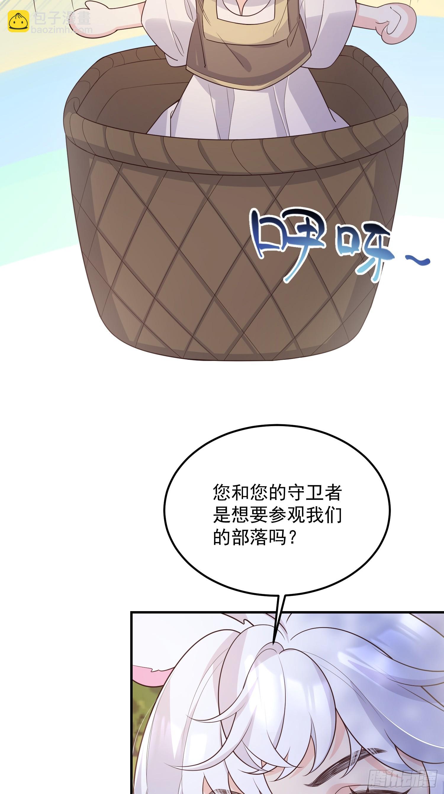 71是可爱小兔子哟-第76话