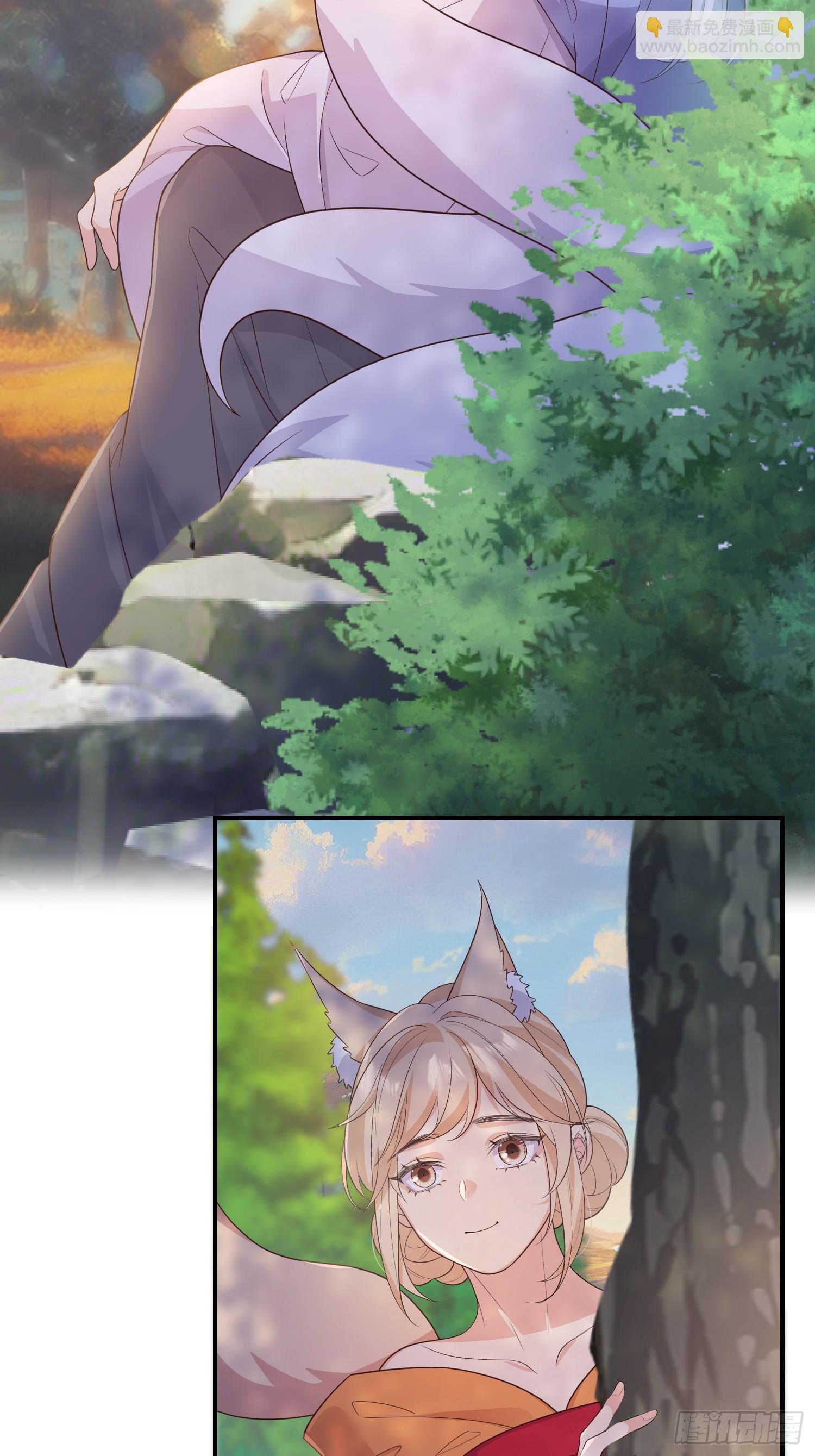 71是可爱小兔子哟-第76话