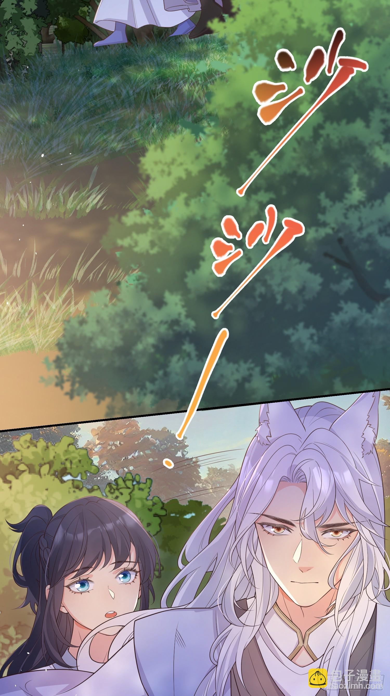 71是可爱小兔子哟-第76话