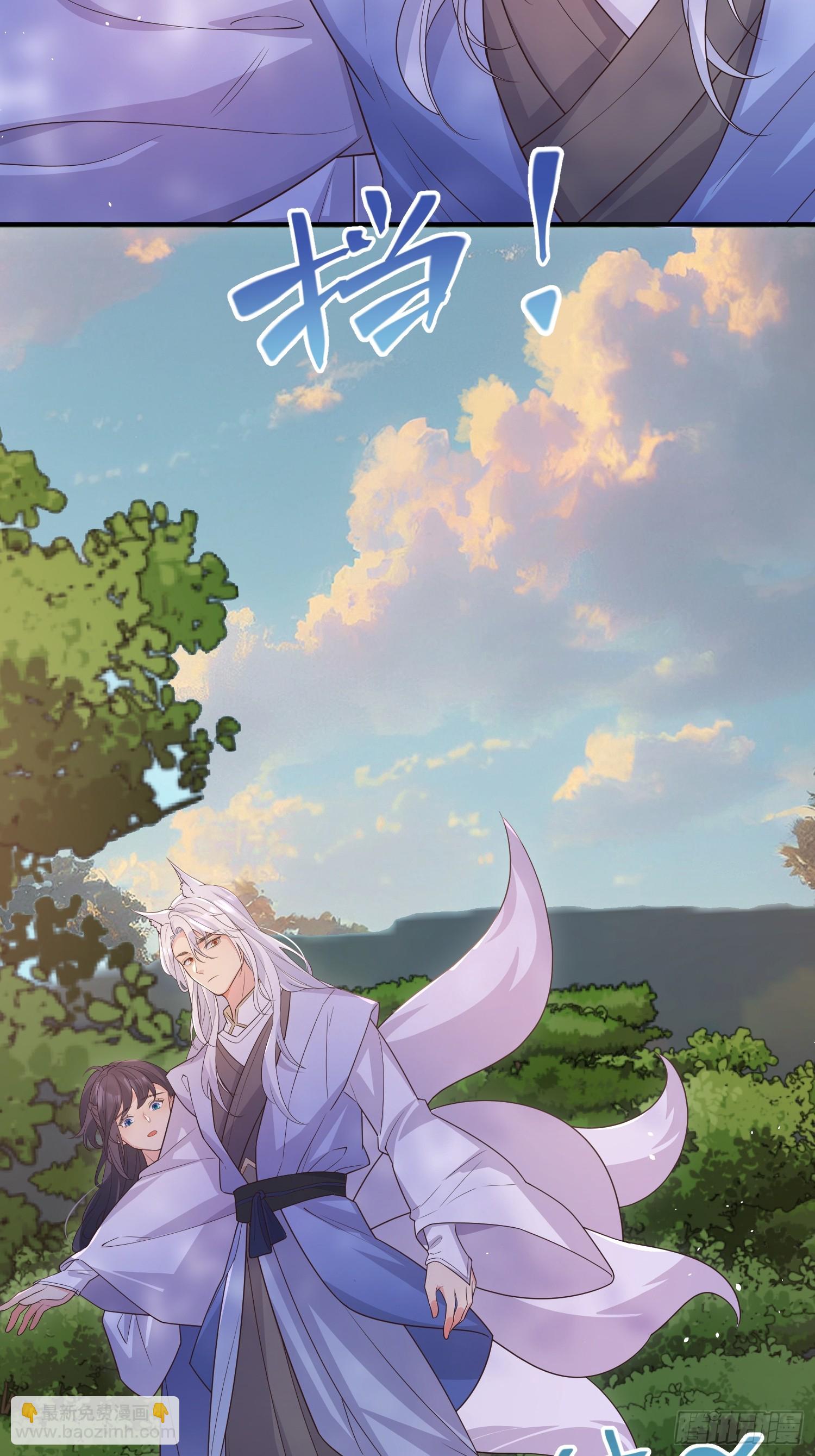 71是可爱小兔子哟-第76话