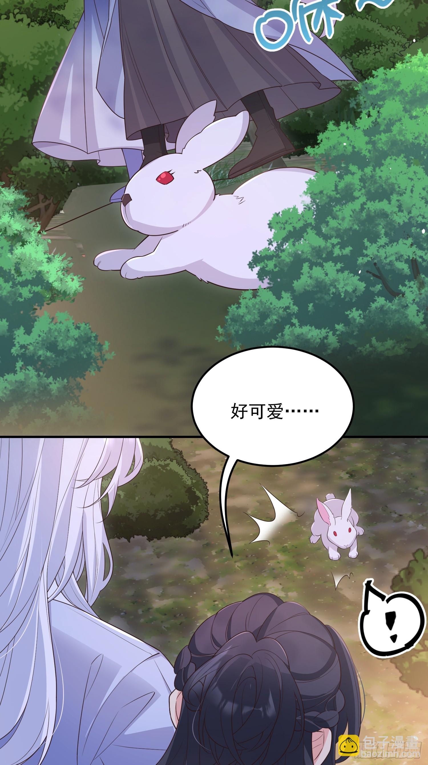 71是可爱小兔子哟-第76话