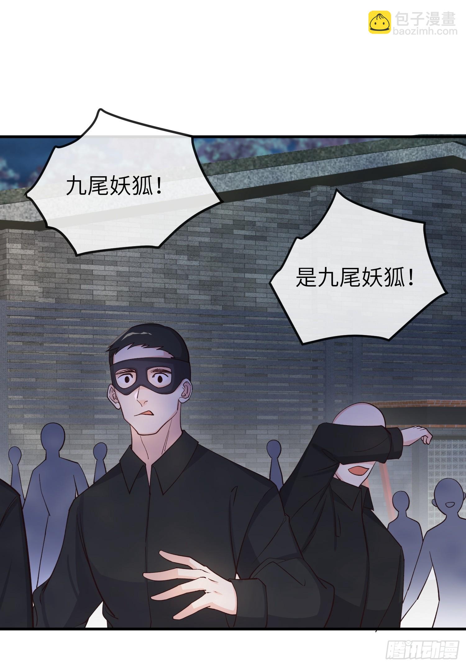 80 终于&hellip;&hellip;(1/2)-第86话