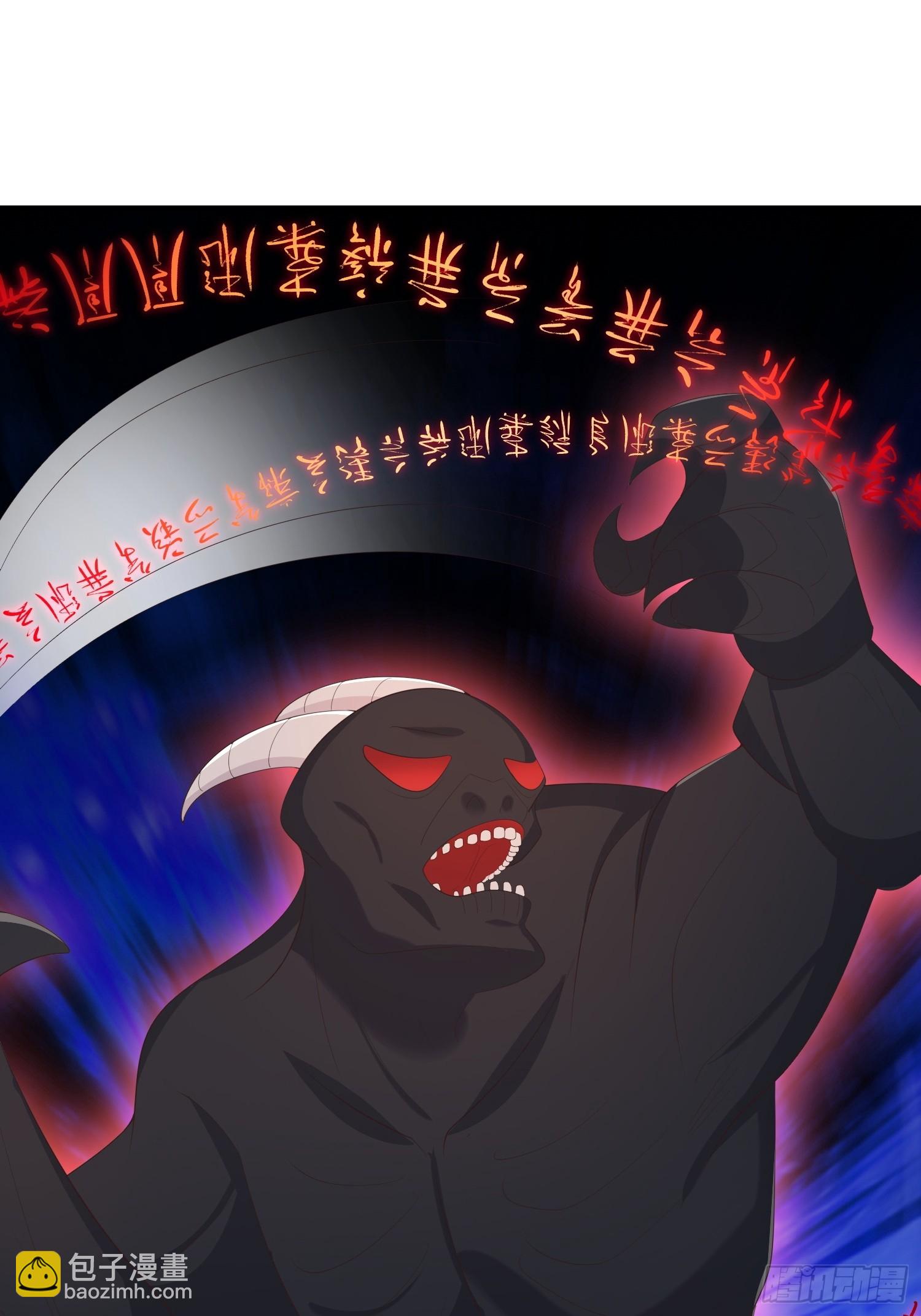 80 终于&hellip;&hellip;(1/2)-第86话