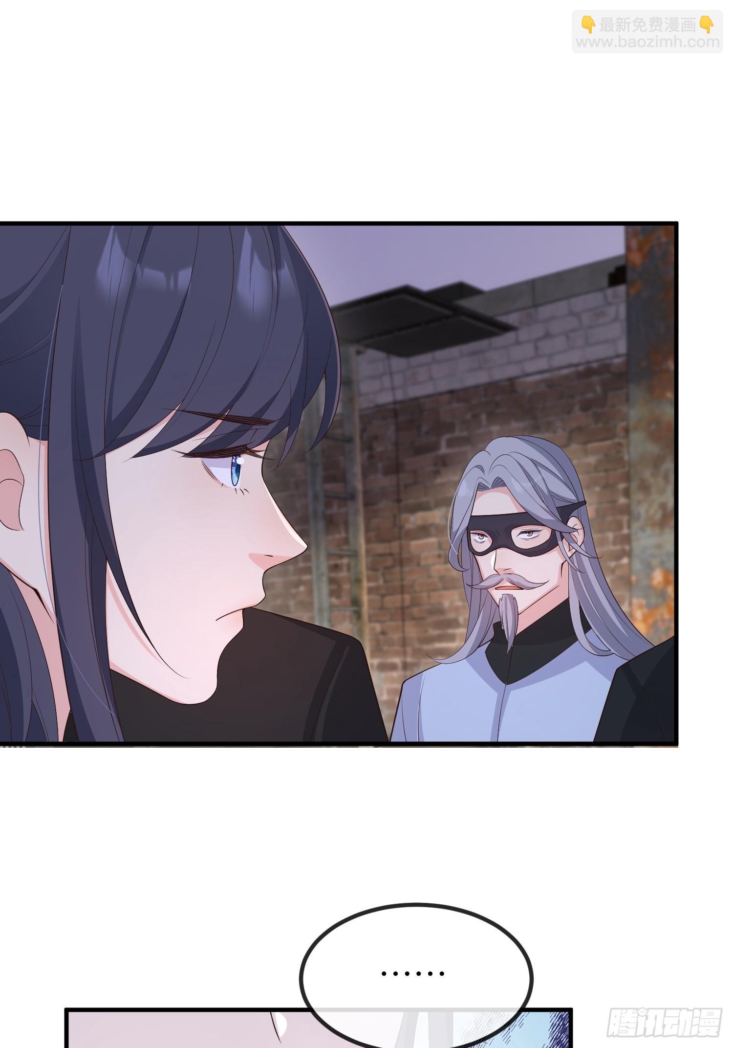 80 终于&hellip;&hellip;(1/2)-第86话