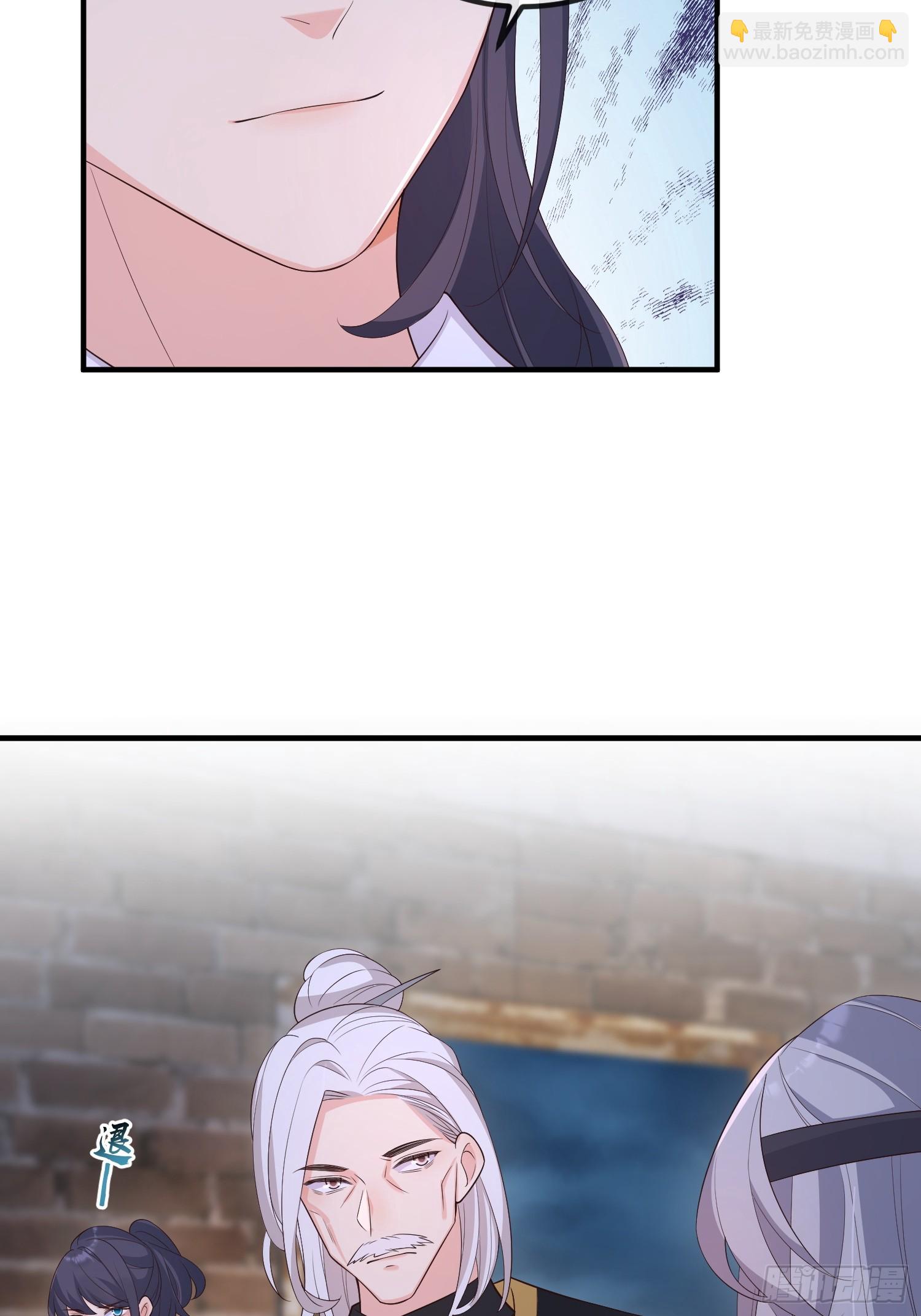 80 终于&hellip;&hellip;(1/2)-第86话