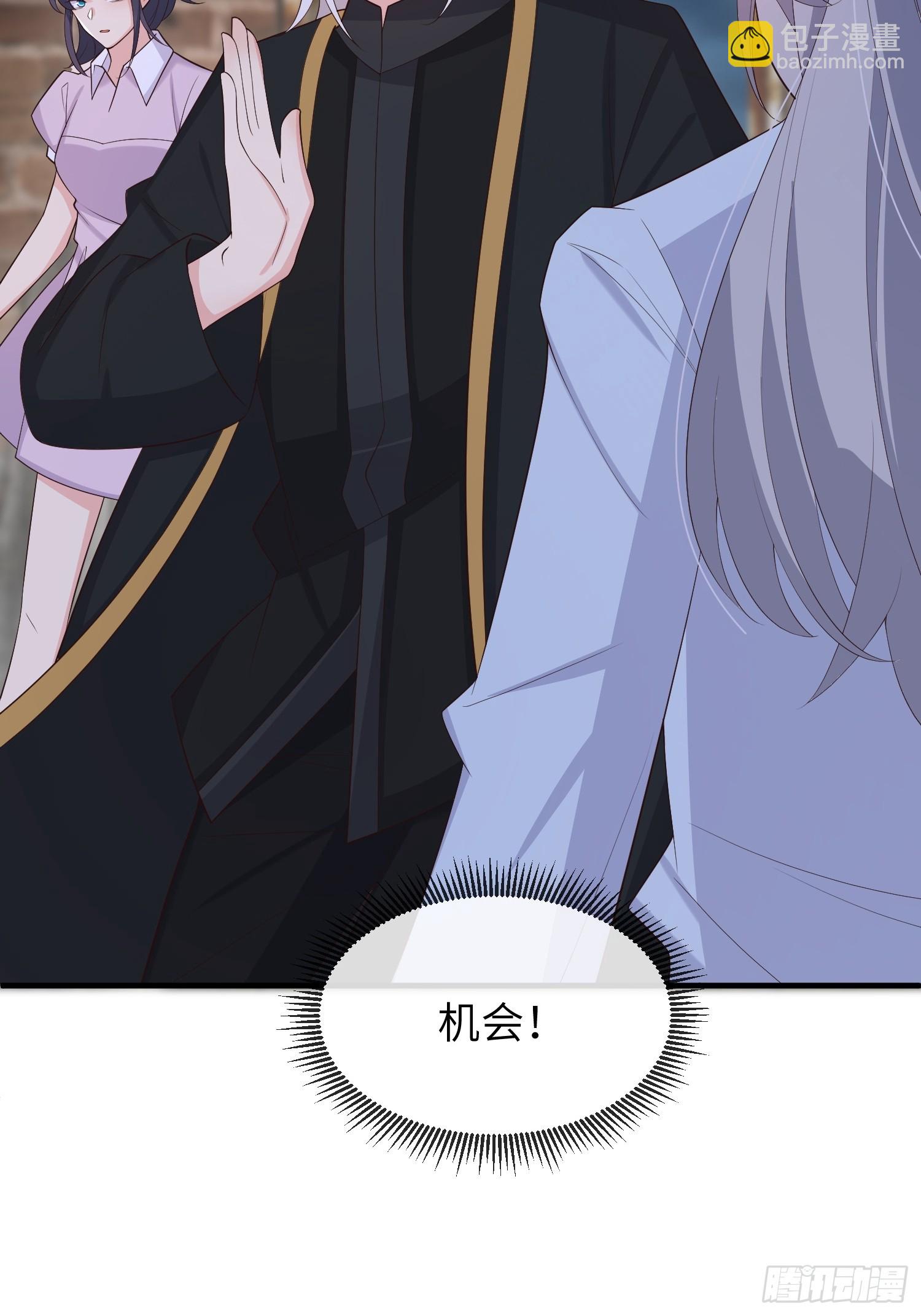 80 终于&hellip;&hellip;(1/2)-第86话