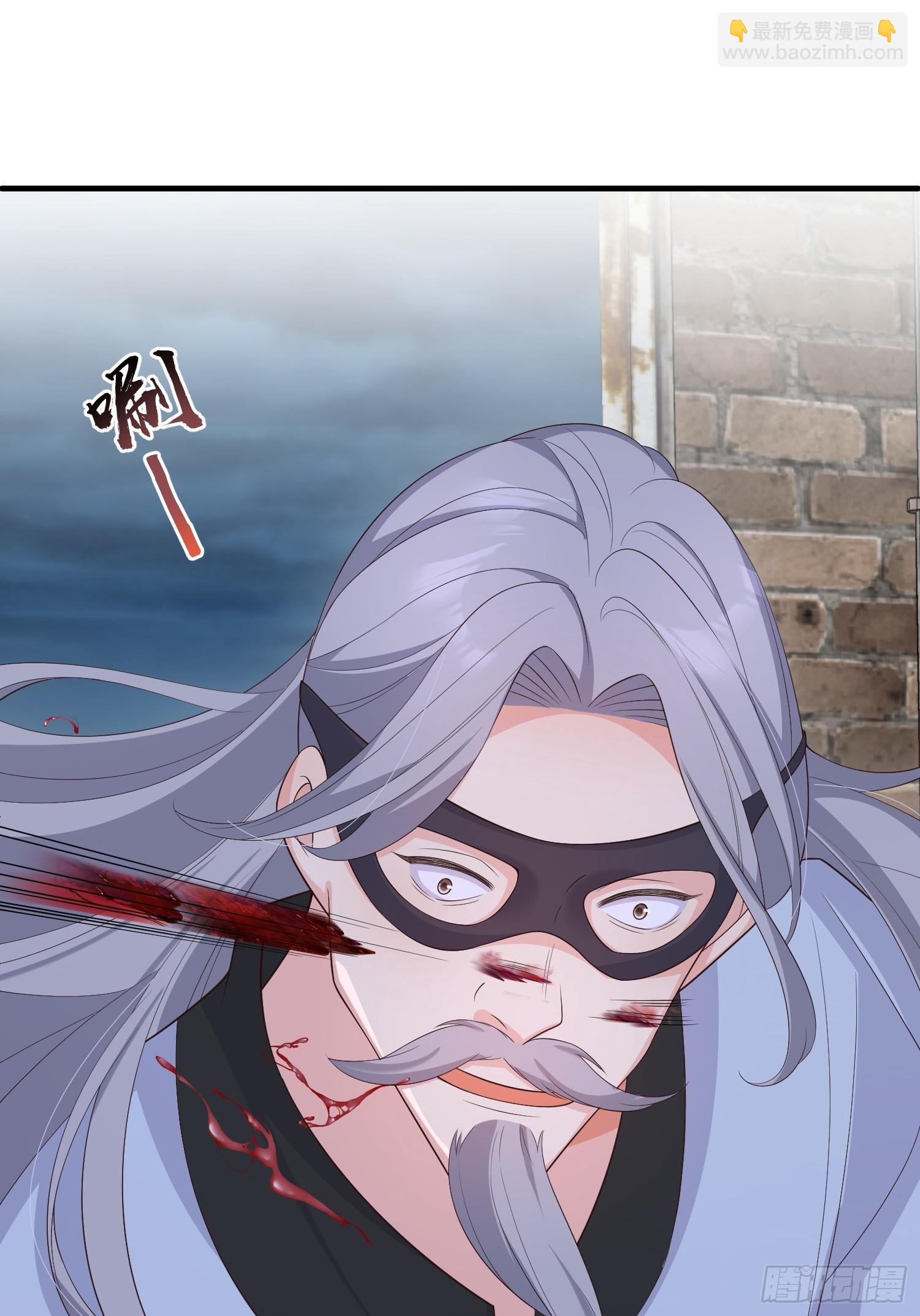 80 终于&hellip;&hellip;(1/2)-第86话