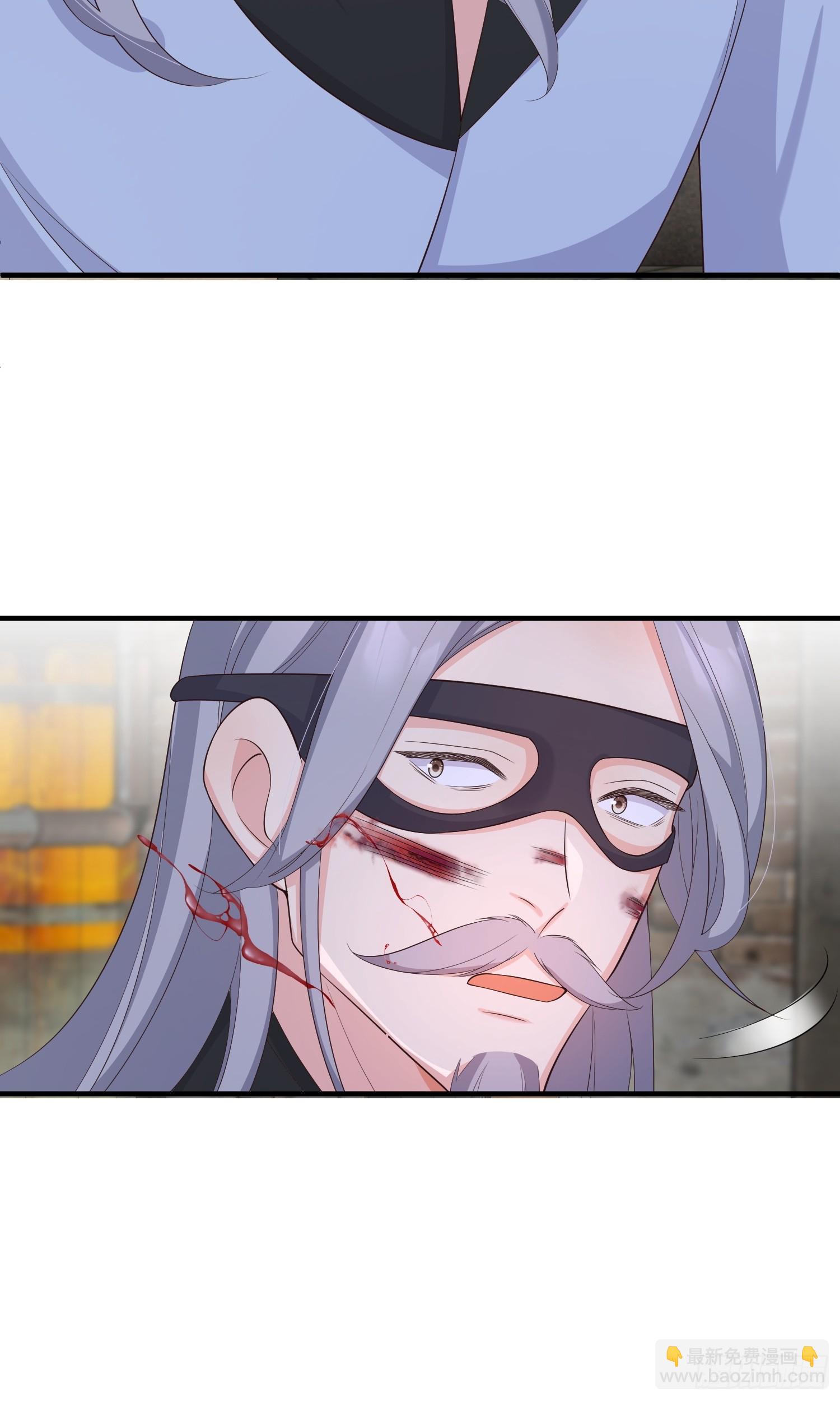 80 终于&hellip;&hellip;(1/2)-第86话