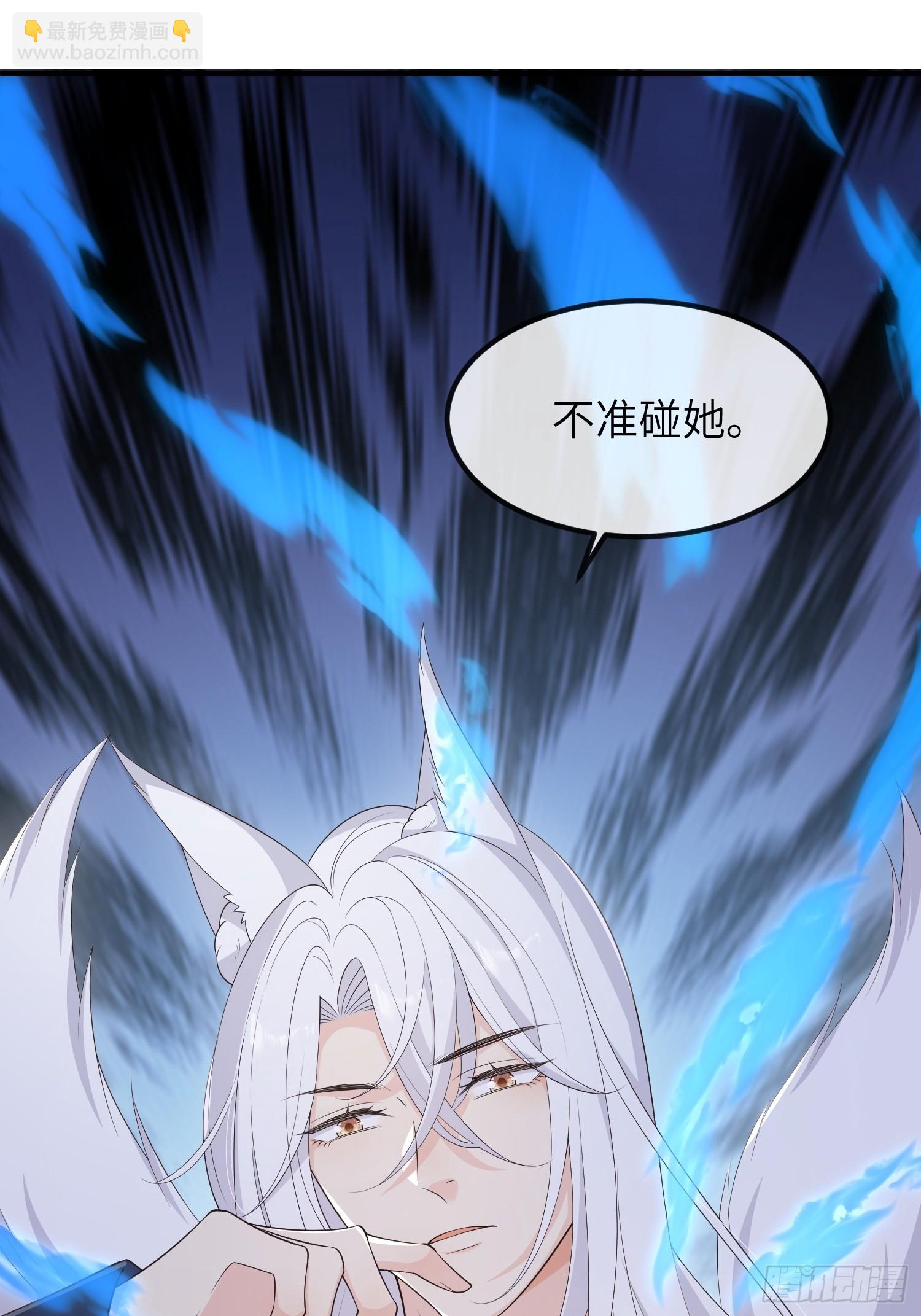 80 终于&hellip;&hellip;(1/2)-第86话