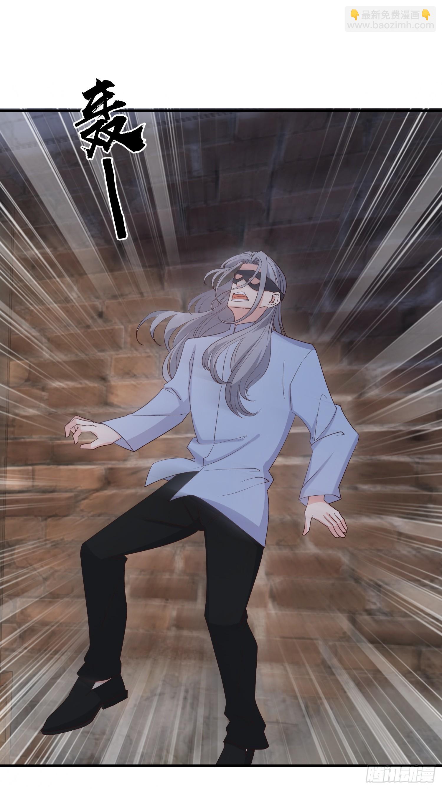 80 终于&hellip;&hellip;(1/2)-第86话