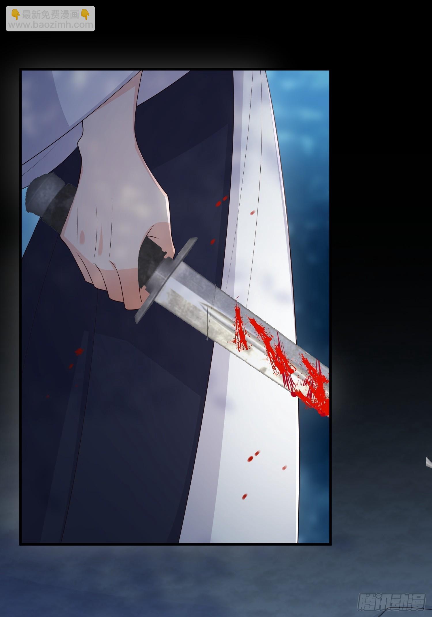 82绝对掌控-第88话