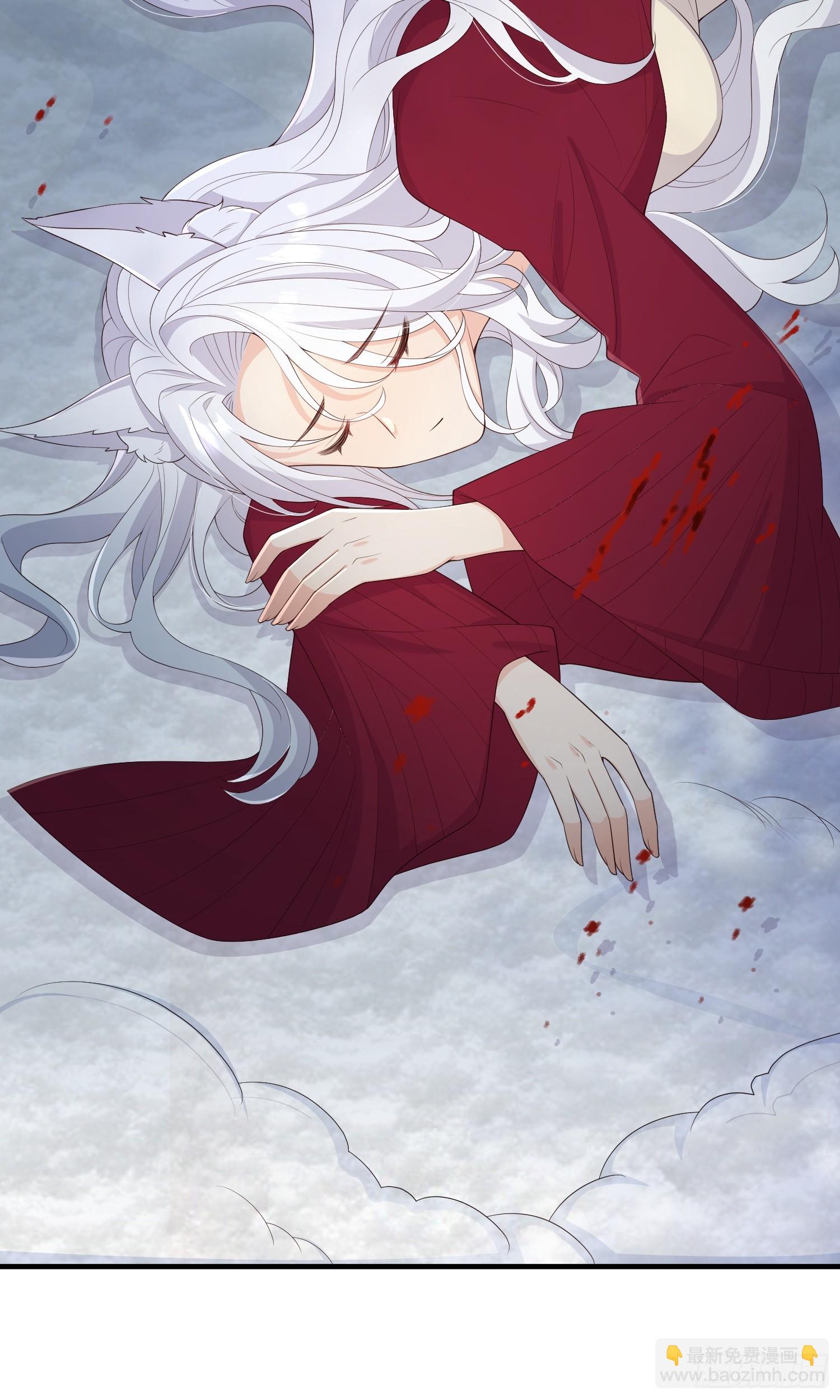 82绝对掌控-第88话