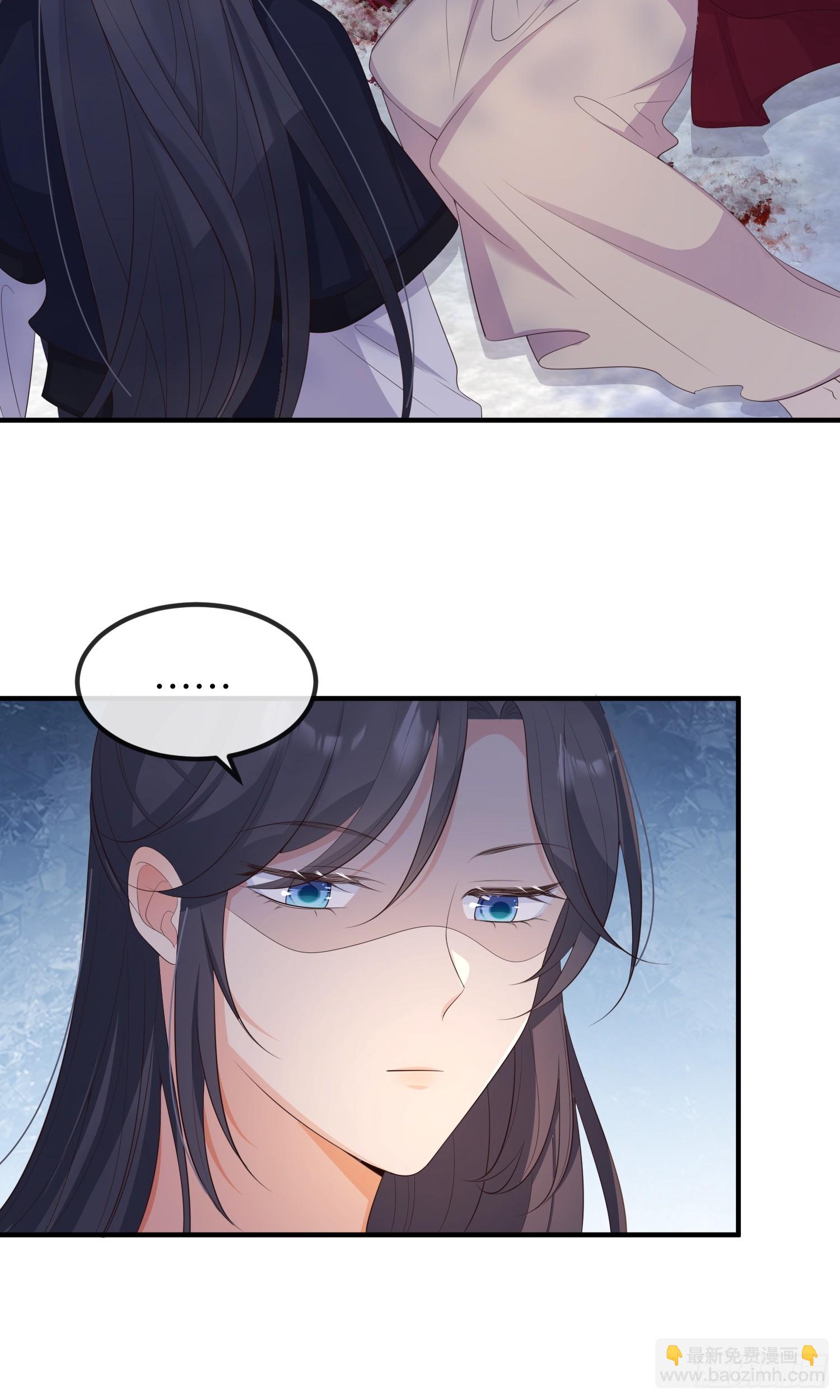 82绝对掌控-第88话