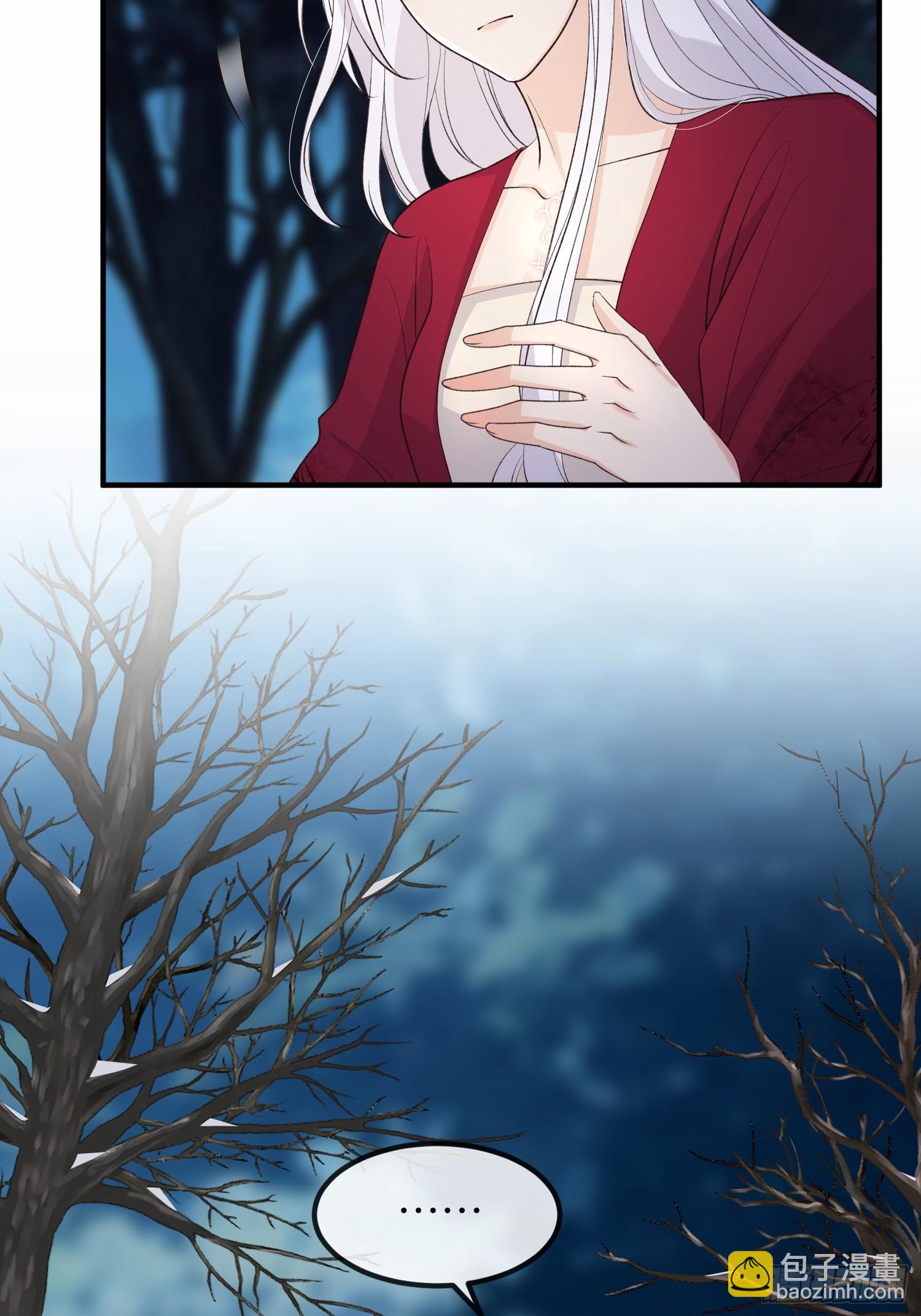 82绝对掌控-第88话