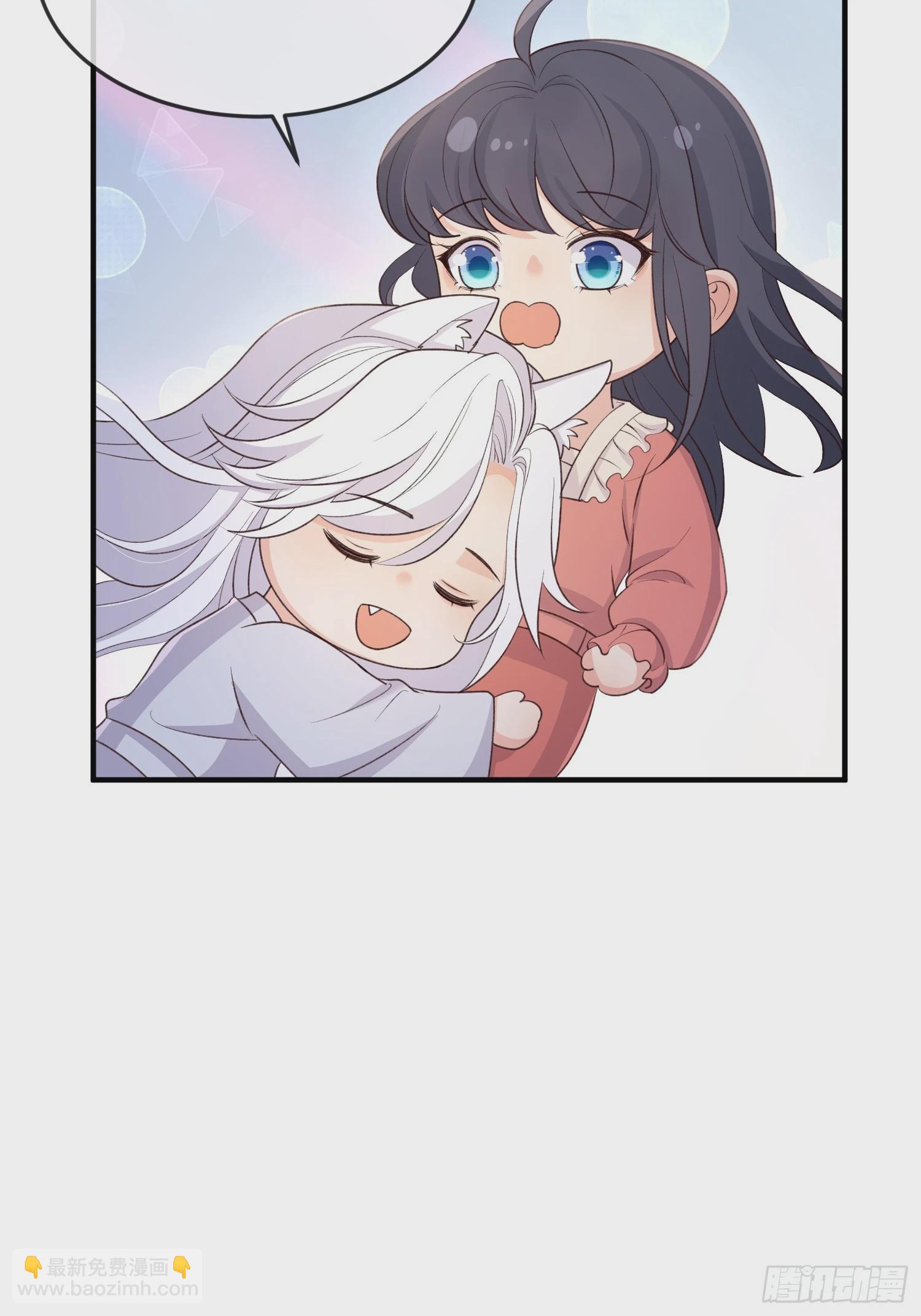 83因为是你-第90话