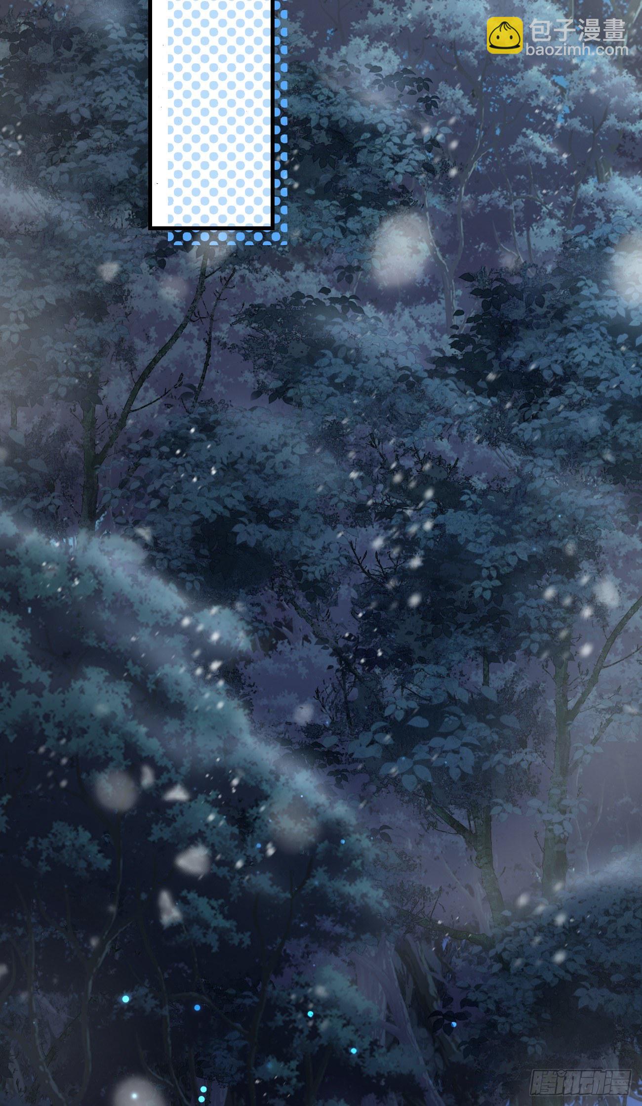 09都怪你们，太吵了！(1/2)-第10话