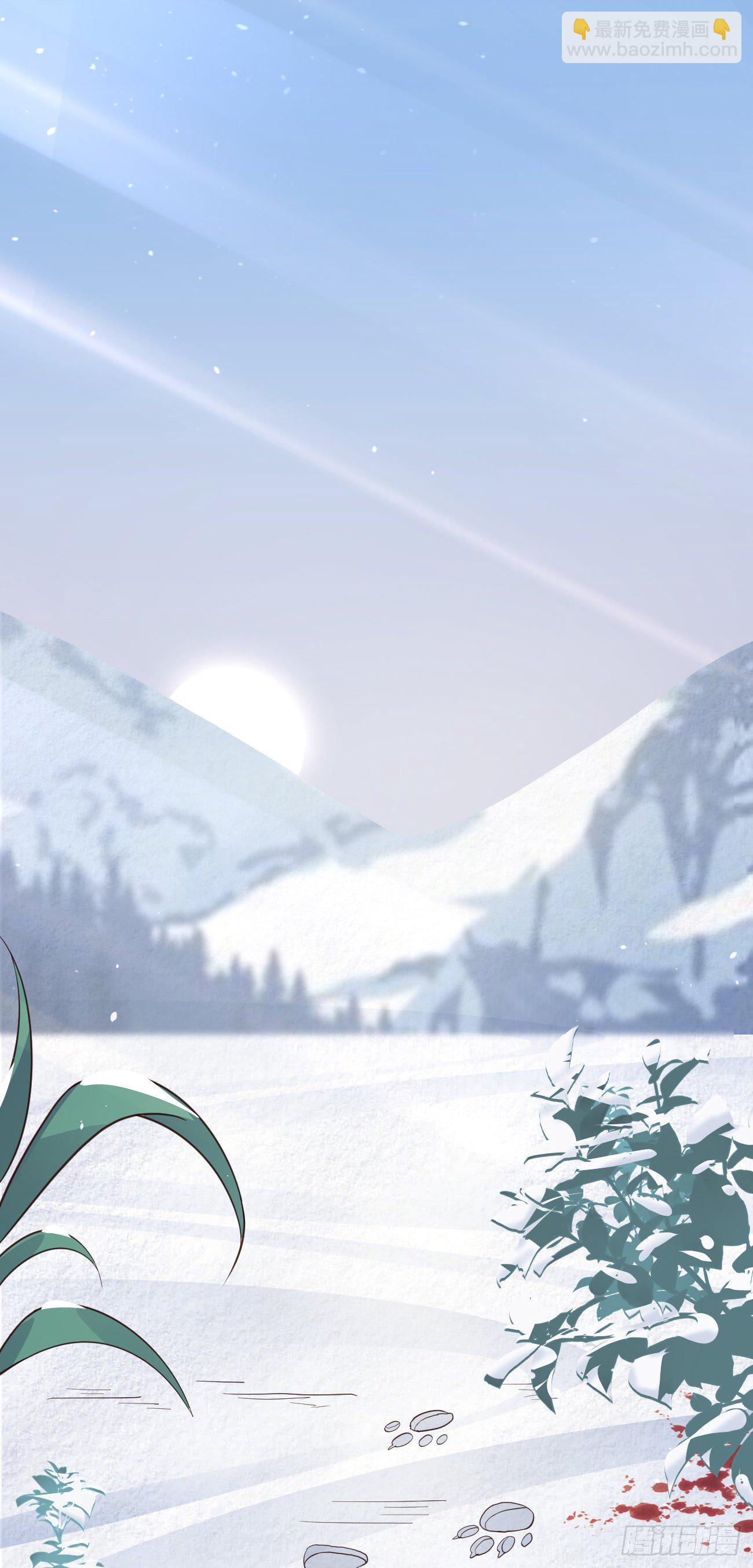 09都怪你们，太吵了！(1/2)-第10话