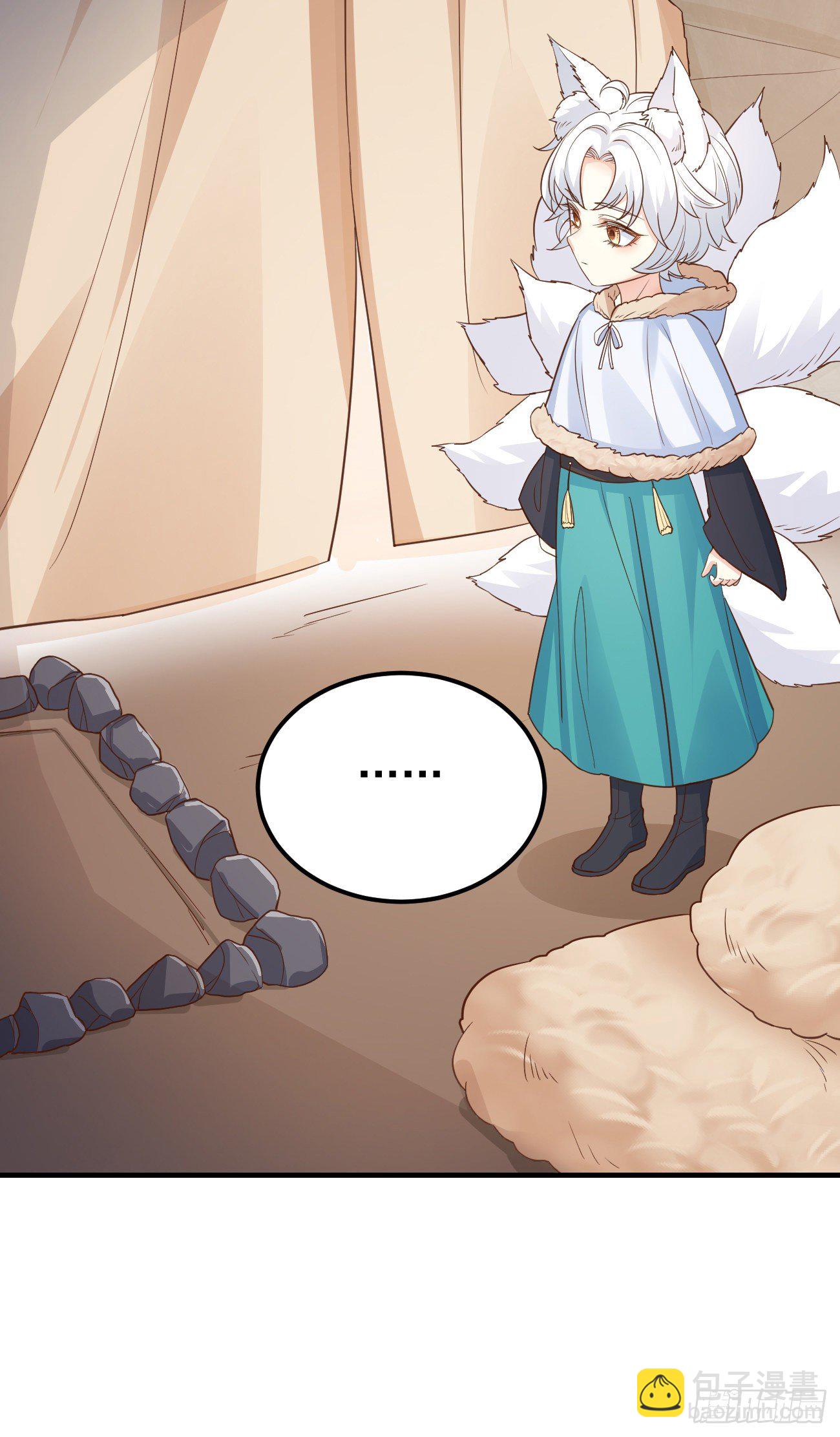 09都怪你们，太吵了！(1/2)-第10话