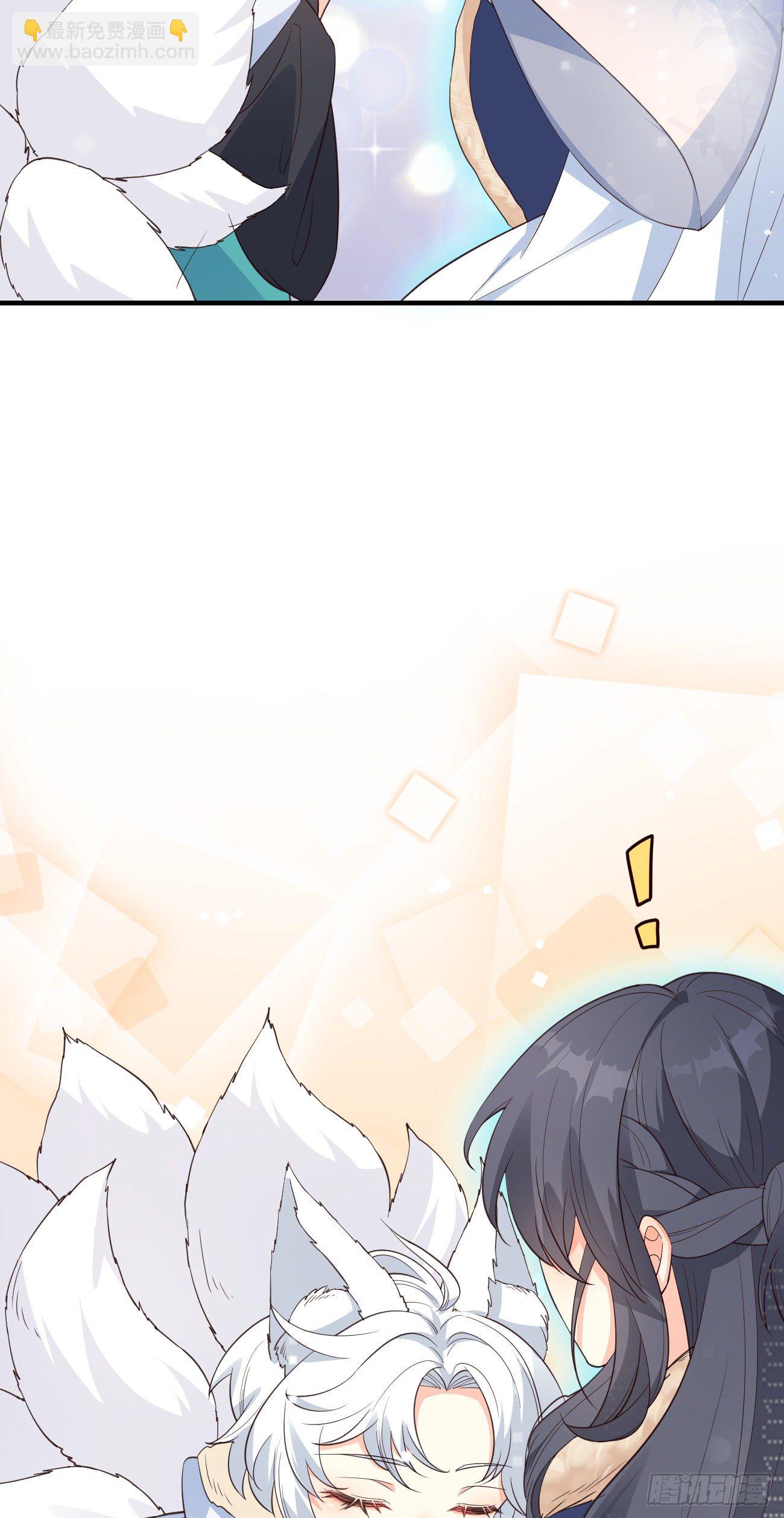 09都怪你们，太吵了！(1/2)-第10话