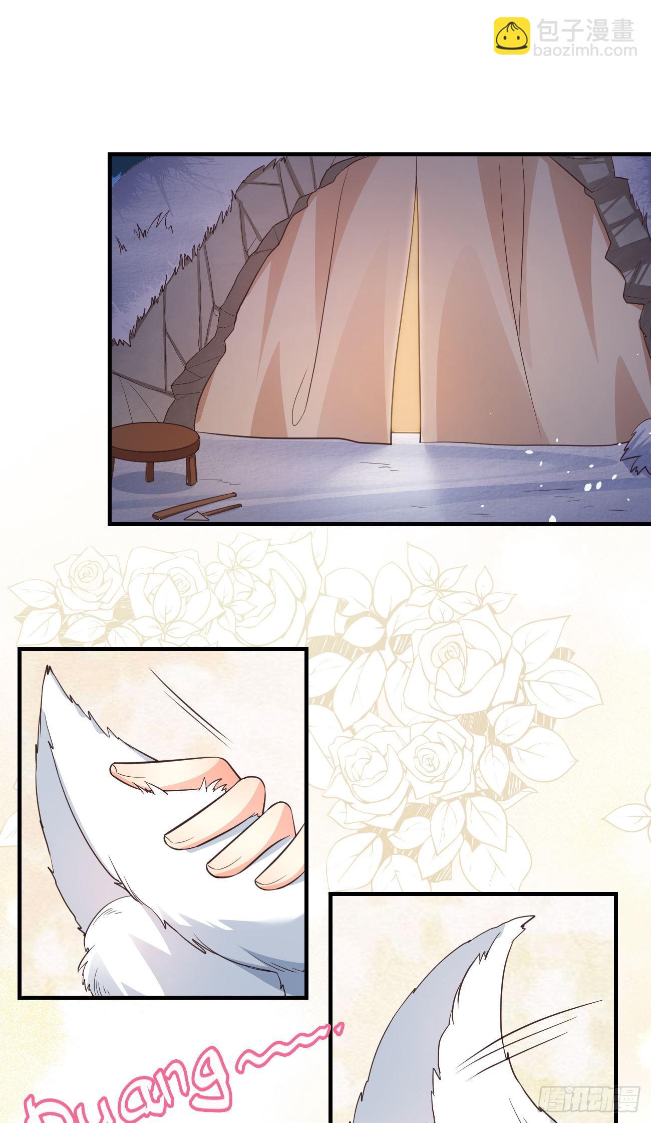 09都怪你们，太吵了！(1/2)-第10话