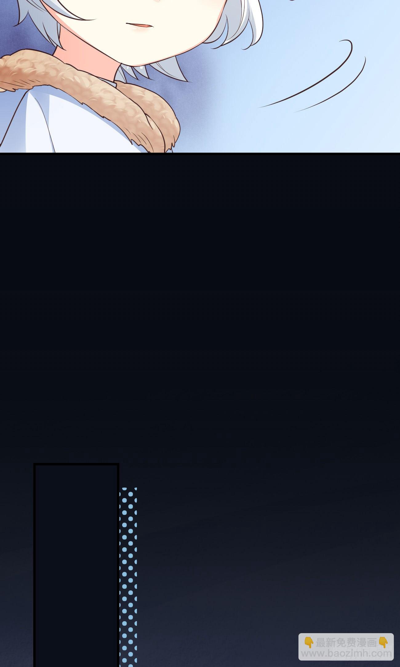 09都怪你们，太吵了！(1/2)-第10话