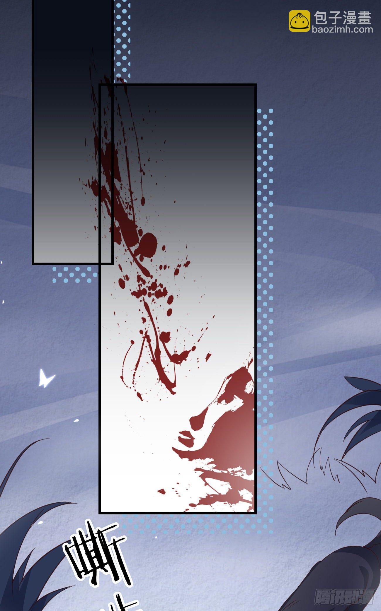 09都怪你们，太吵了！(1/2)-第10话