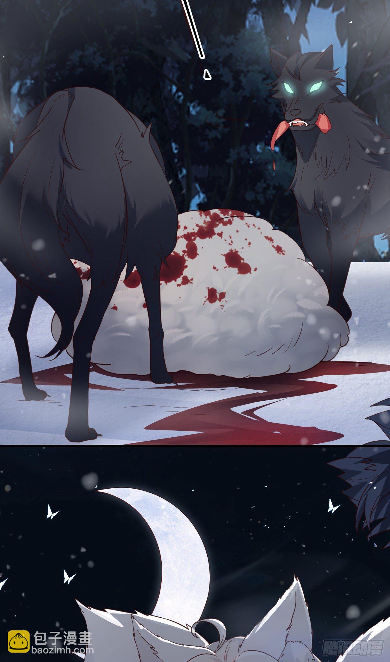 09都怪你们，太吵了！(1/2)-第10话