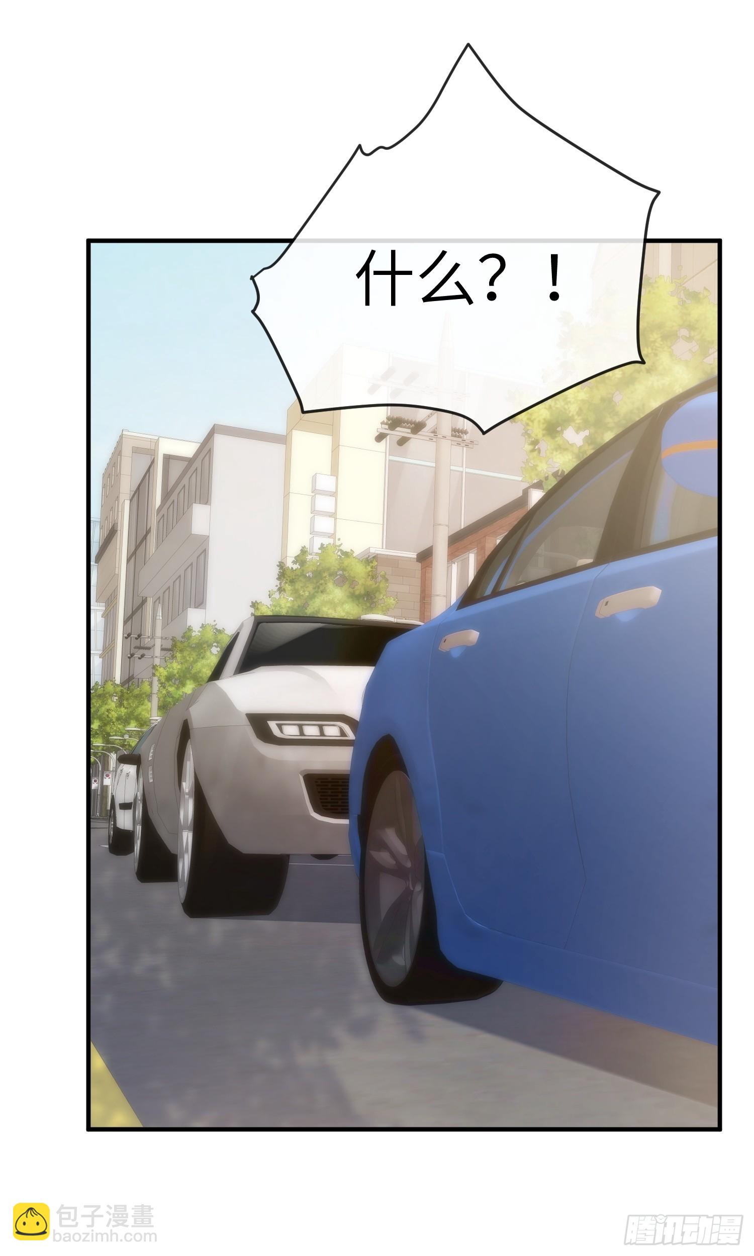 妖狐崽崽今天也很乖？ - 85 回來還喜歡我嗎？ - 3