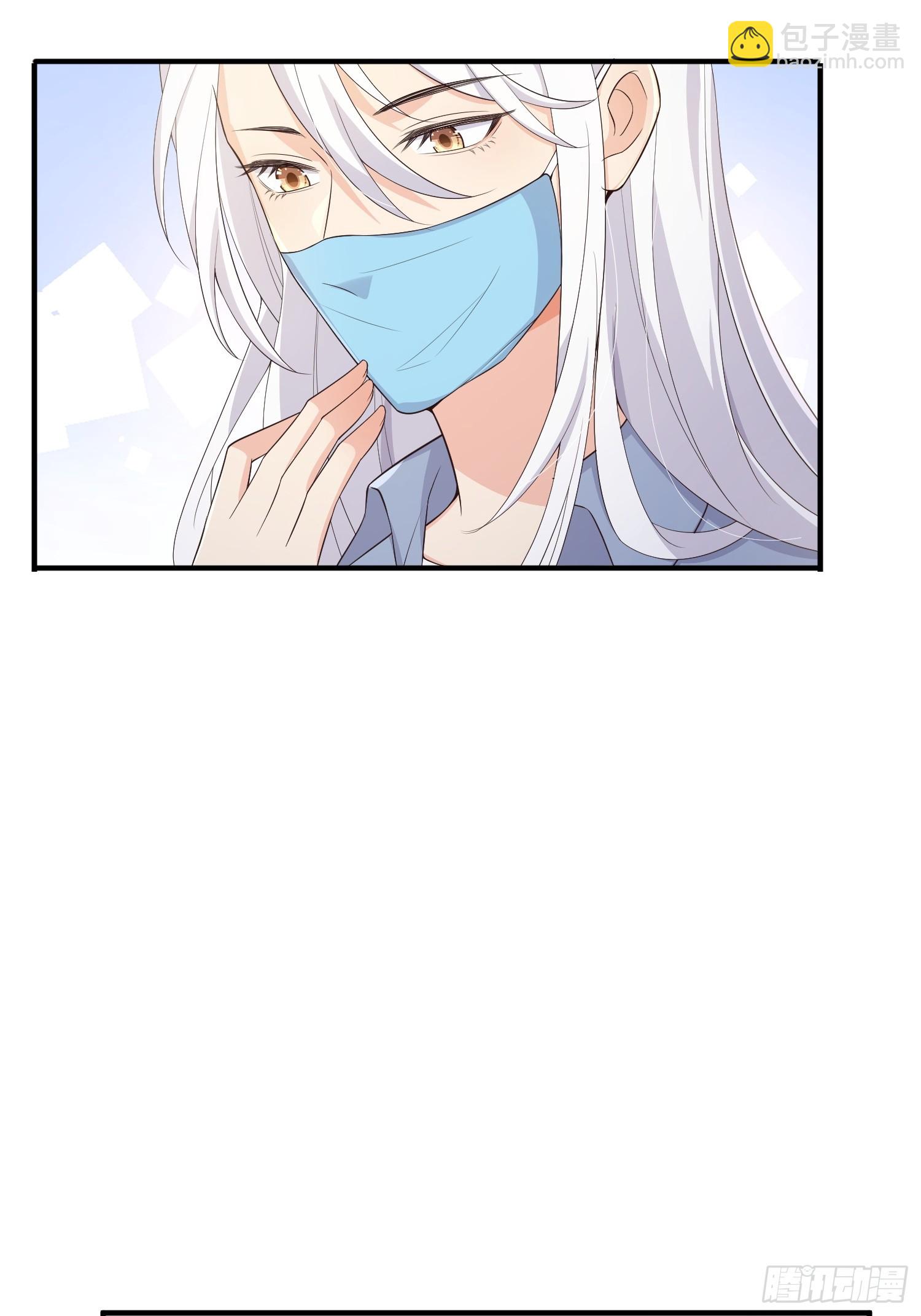 妖狐崽崽今天也很乖？ - 85 回來還喜歡我嗎？ - 7
