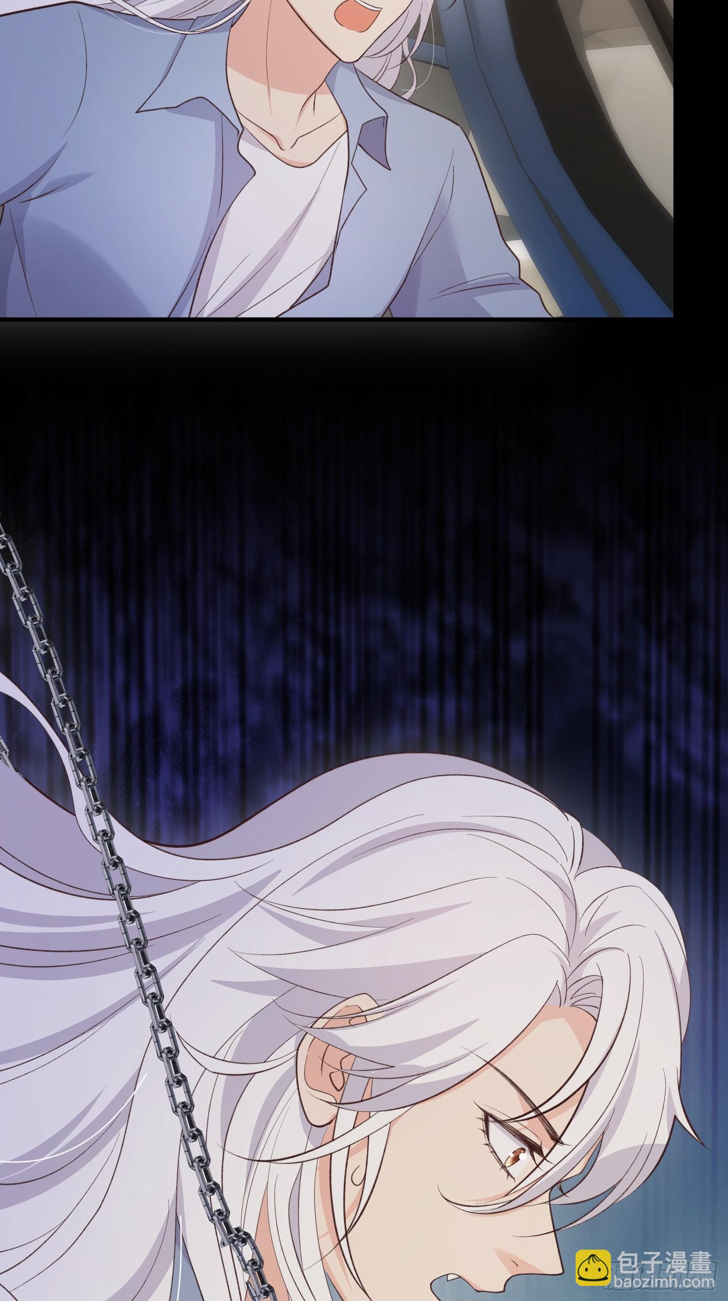 87 不需要道歉-第94话