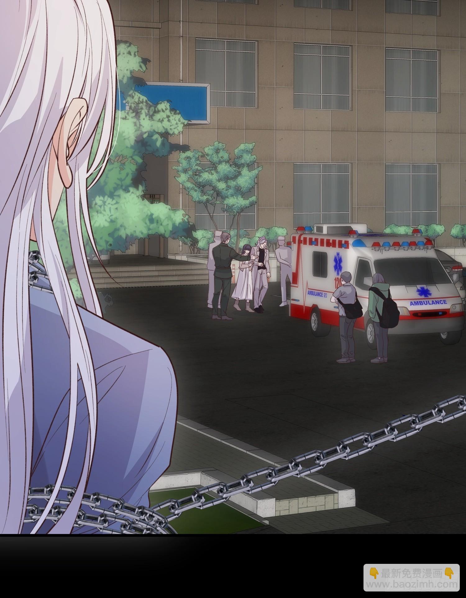 87 不需要道歉-第94话