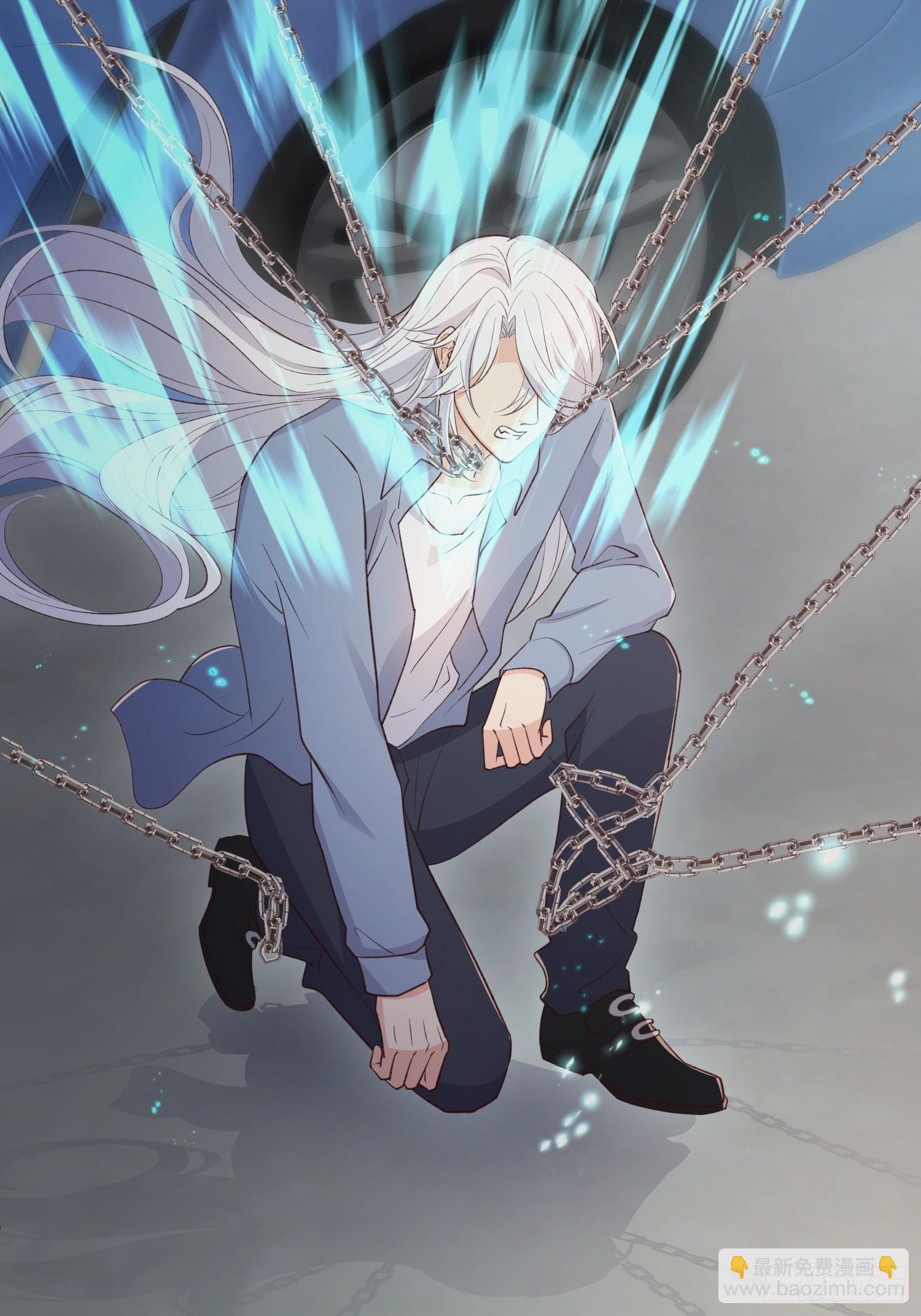 87 不需要道歉-第94话