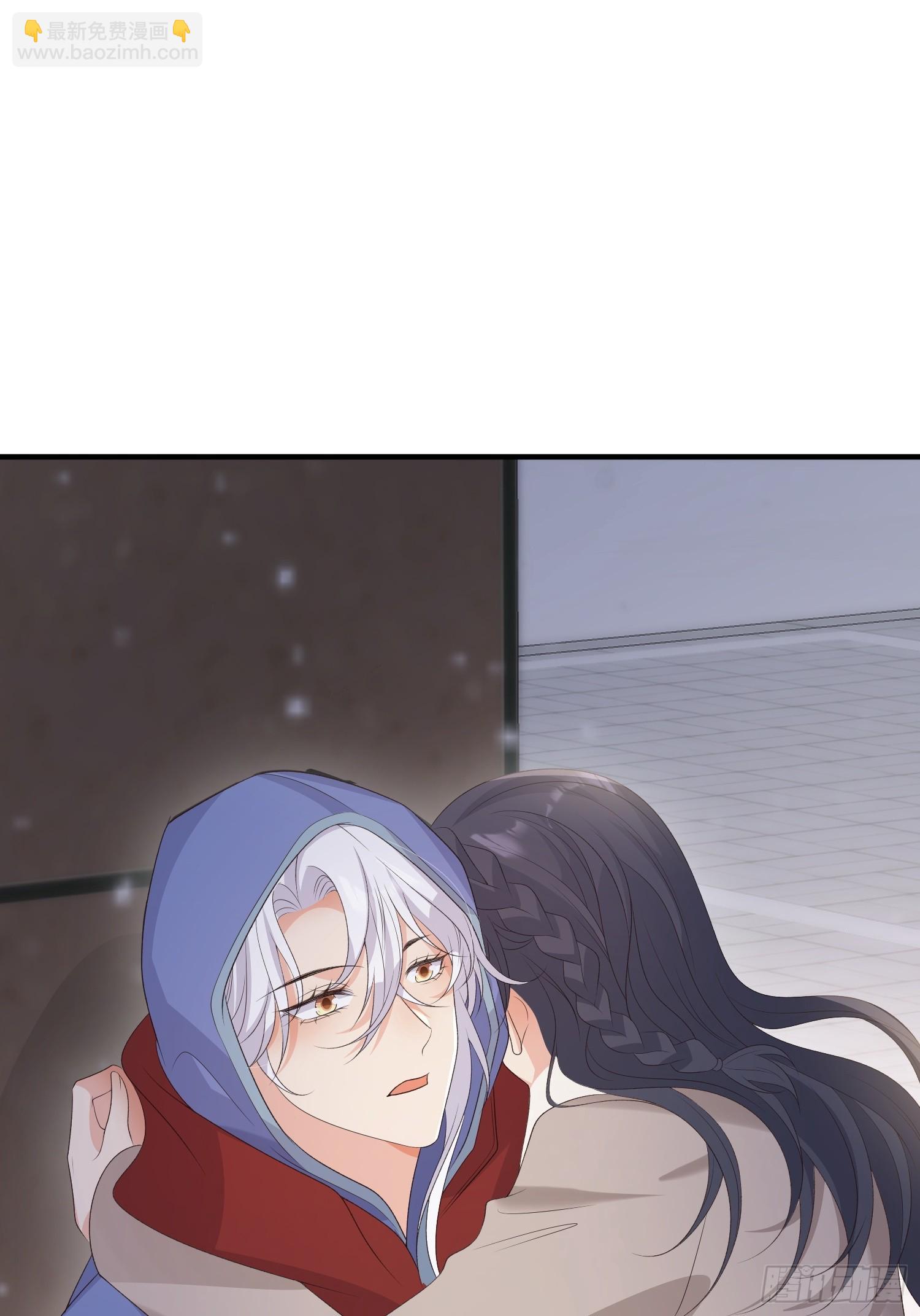 87 不需要道歉-第94话