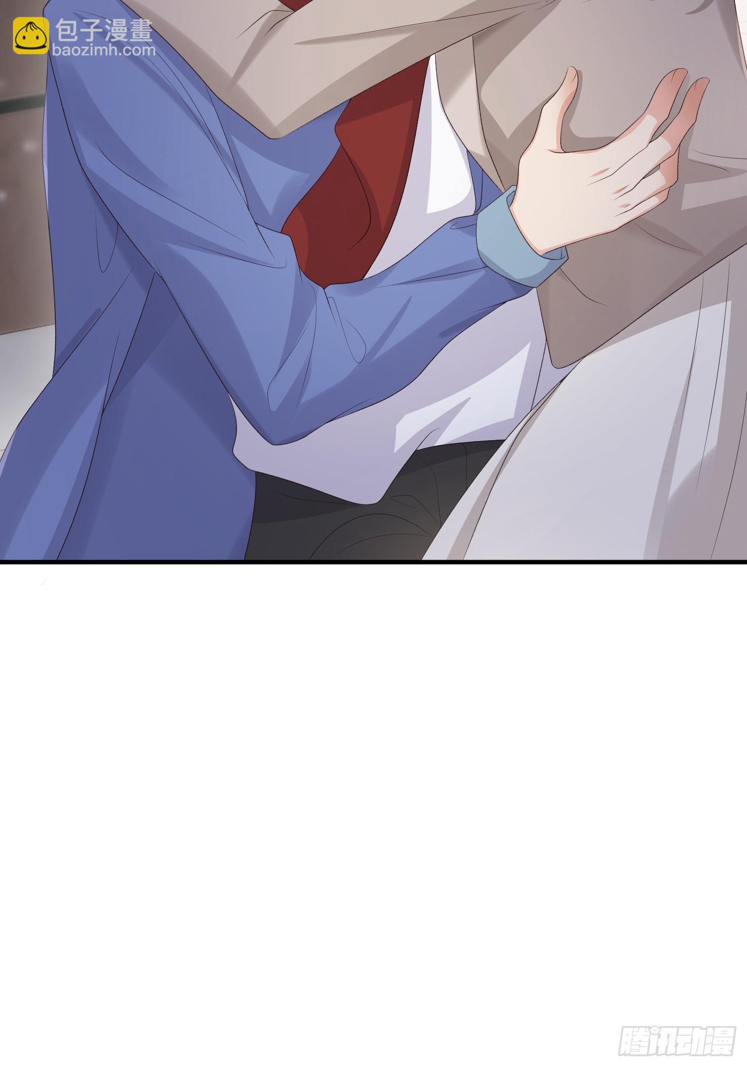 87 不需要道歉-第94话