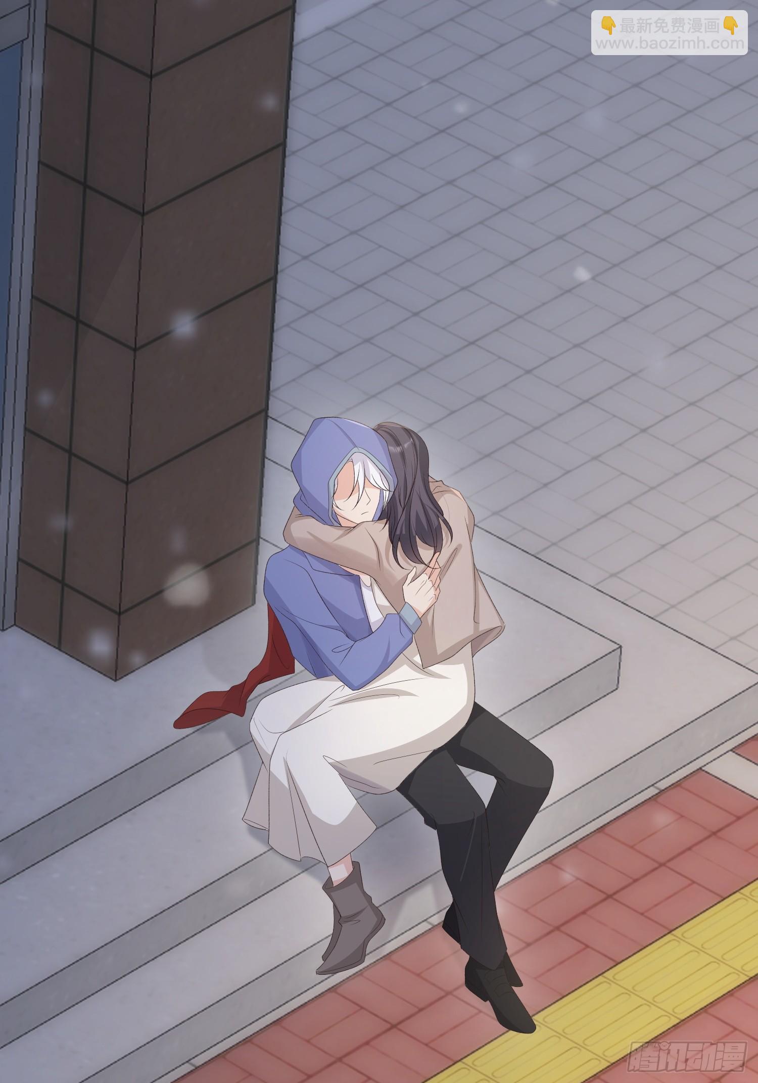 87 不需要道歉-第94话