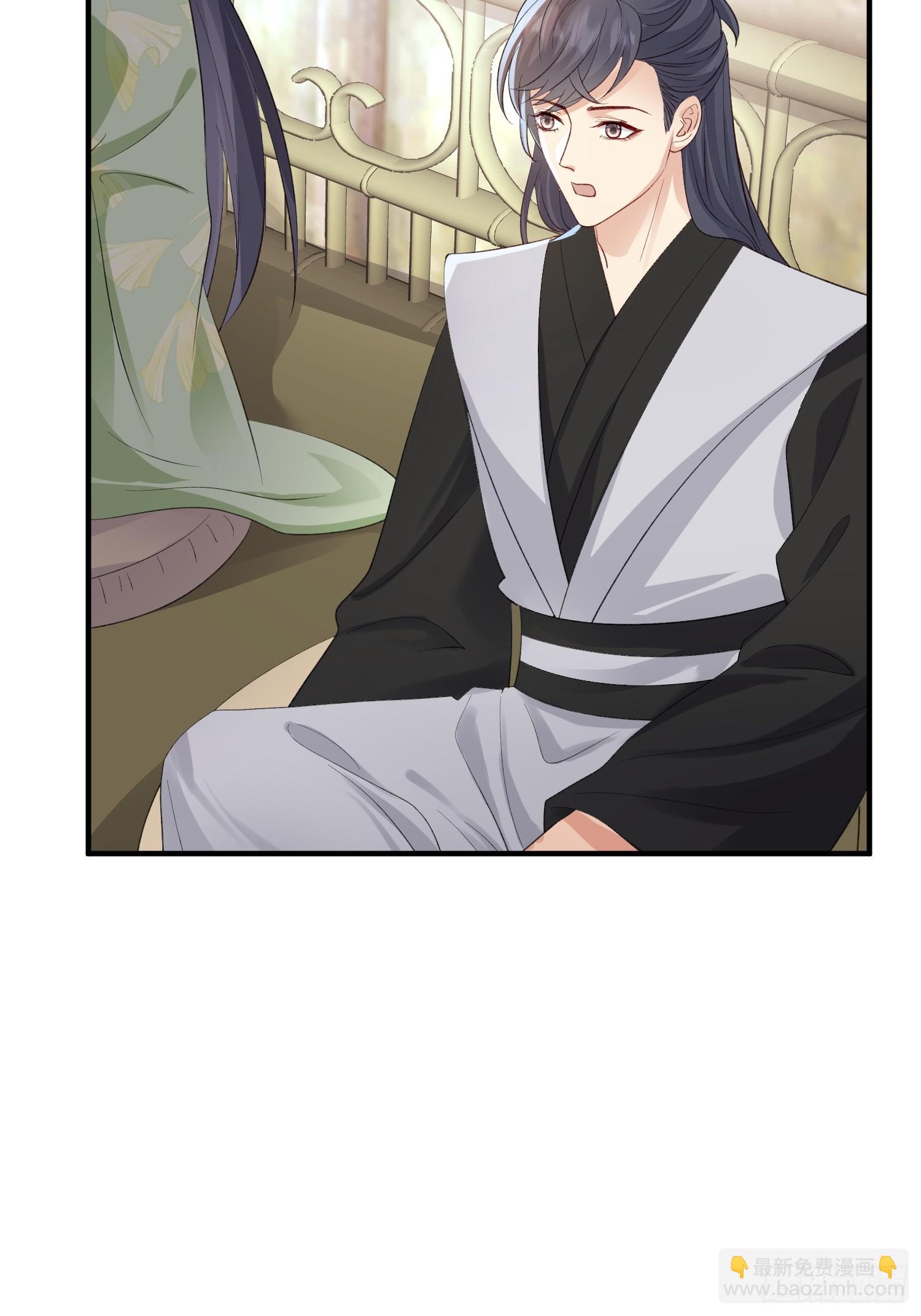 89 借一件-第96话