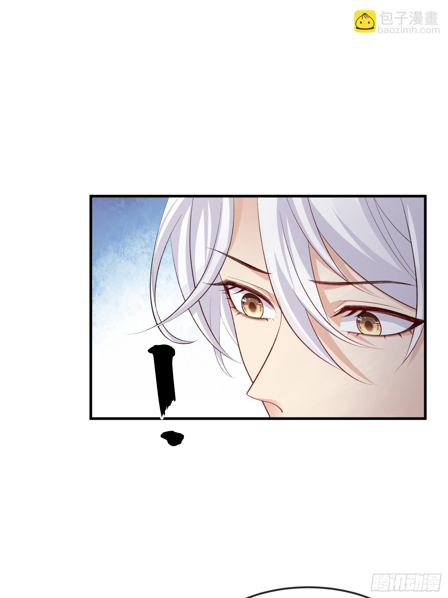 89 借一件-第96话