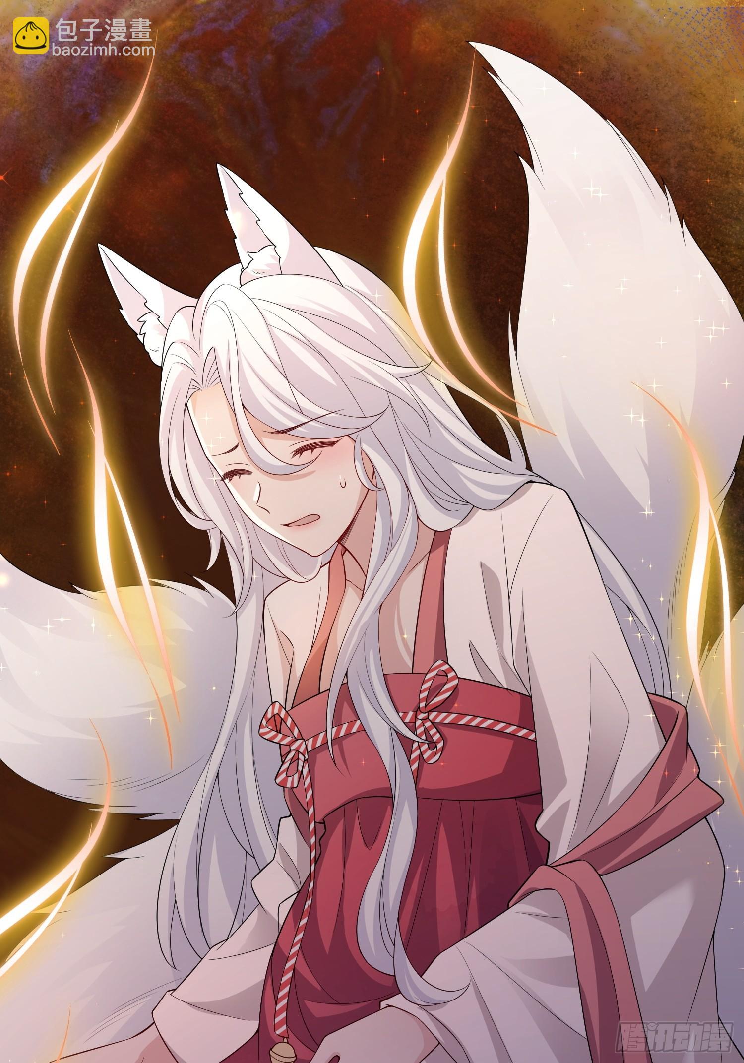 91 以彼之道还施彼身-第98话