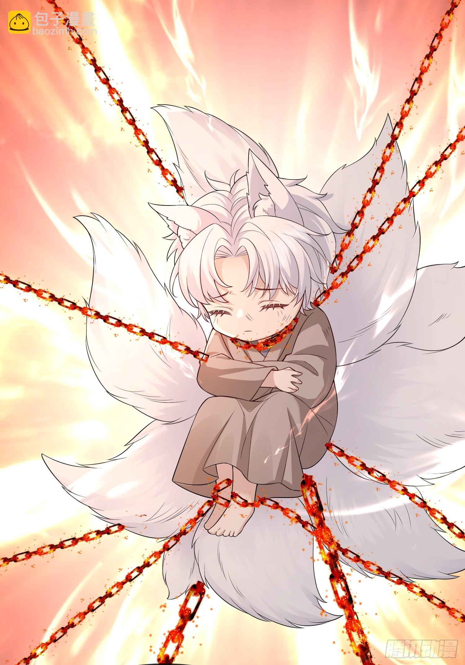 91 以彼之道还施彼身-第98话