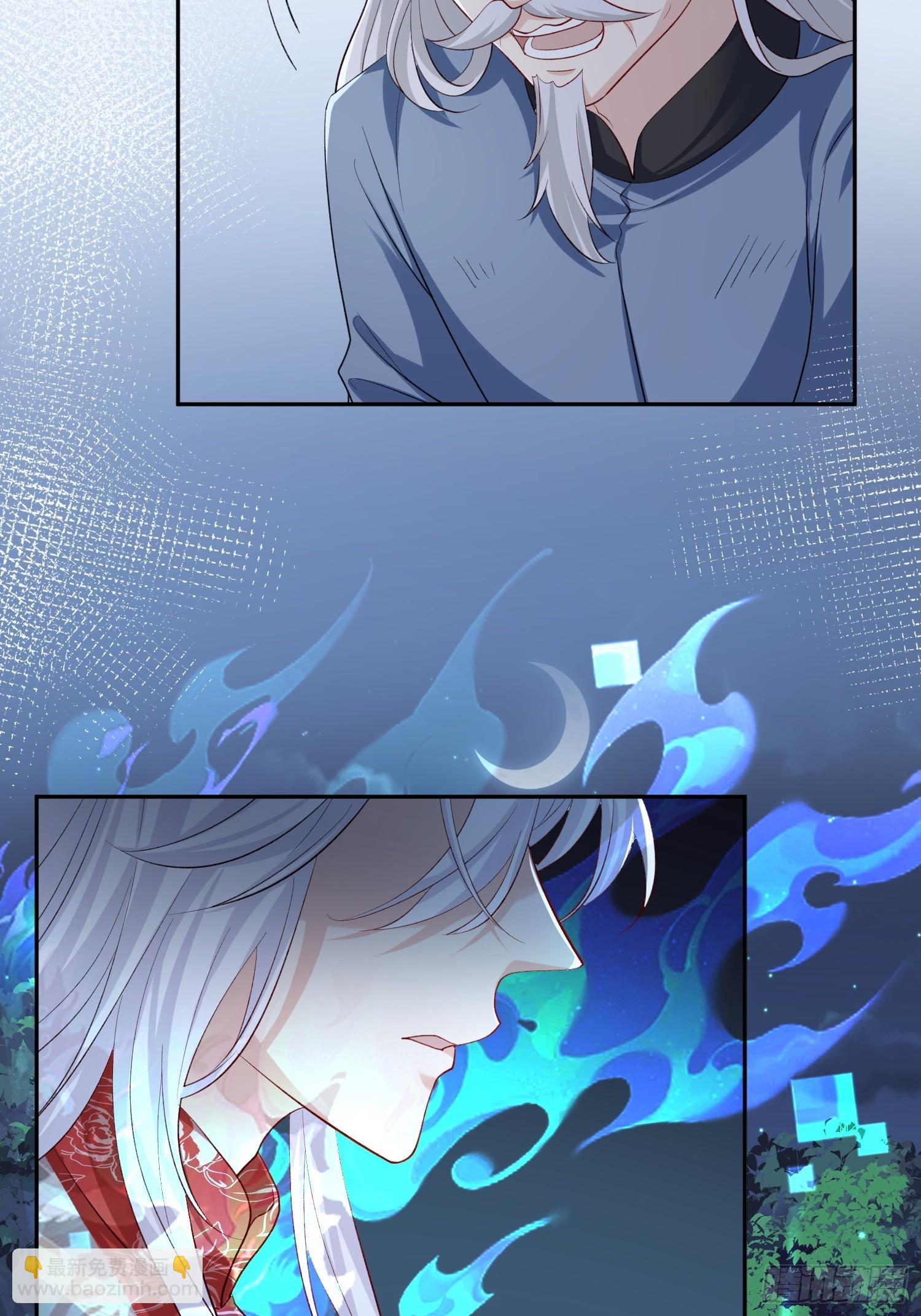 91 以彼之道还施彼身-第98话