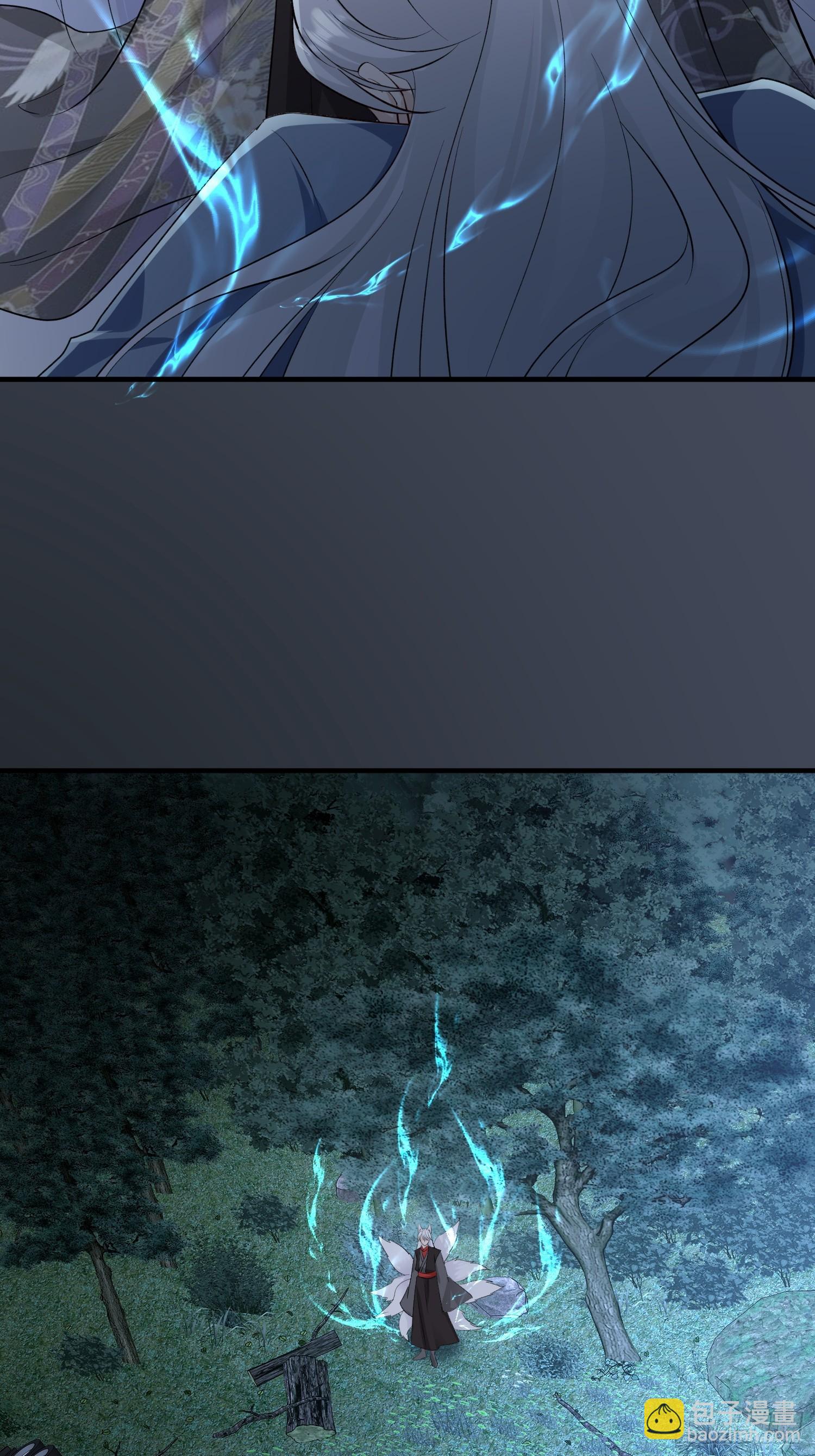 91 以彼之道还施彼身-第98话