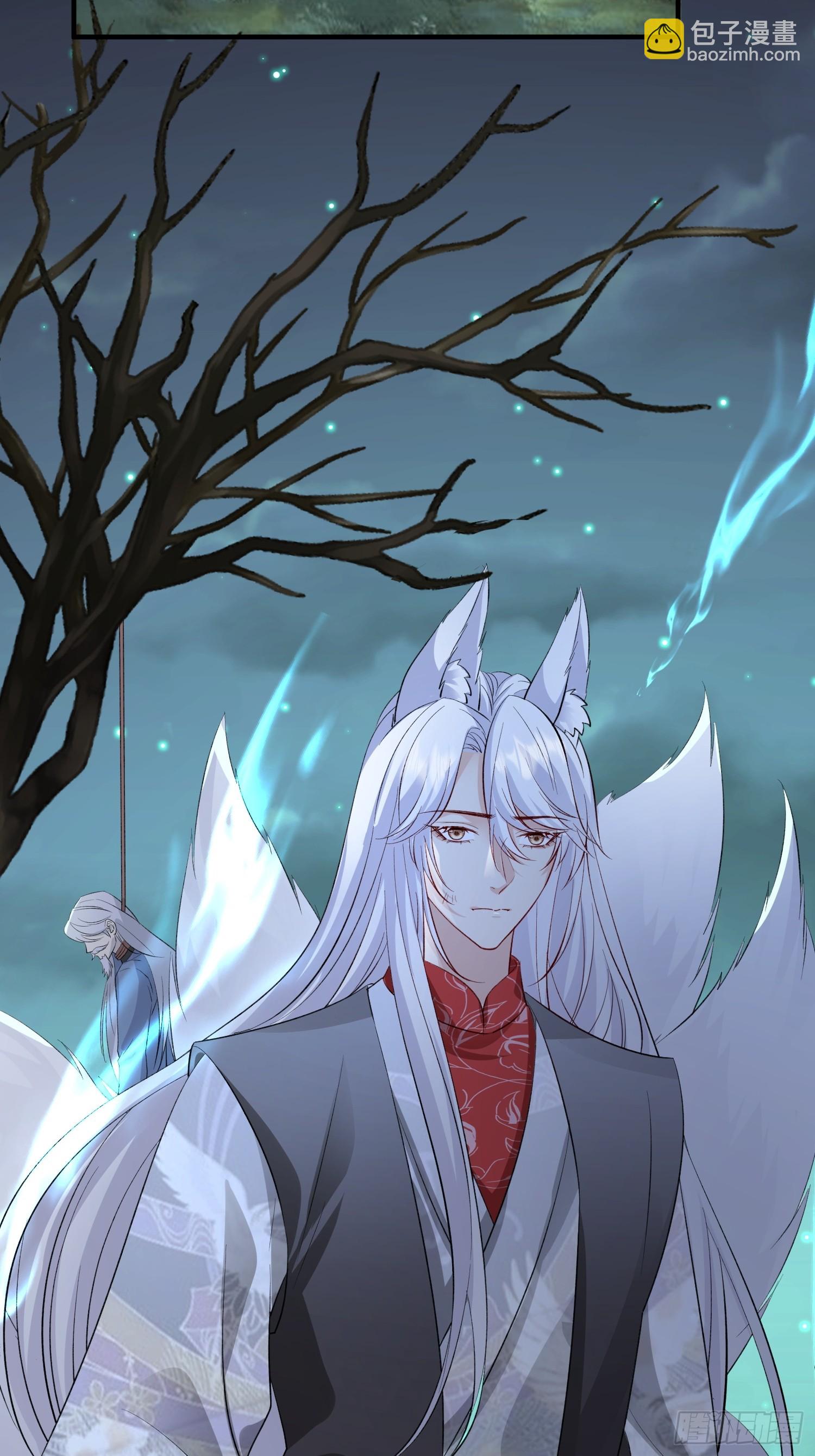 91 以彼之道还施彼身-第98话