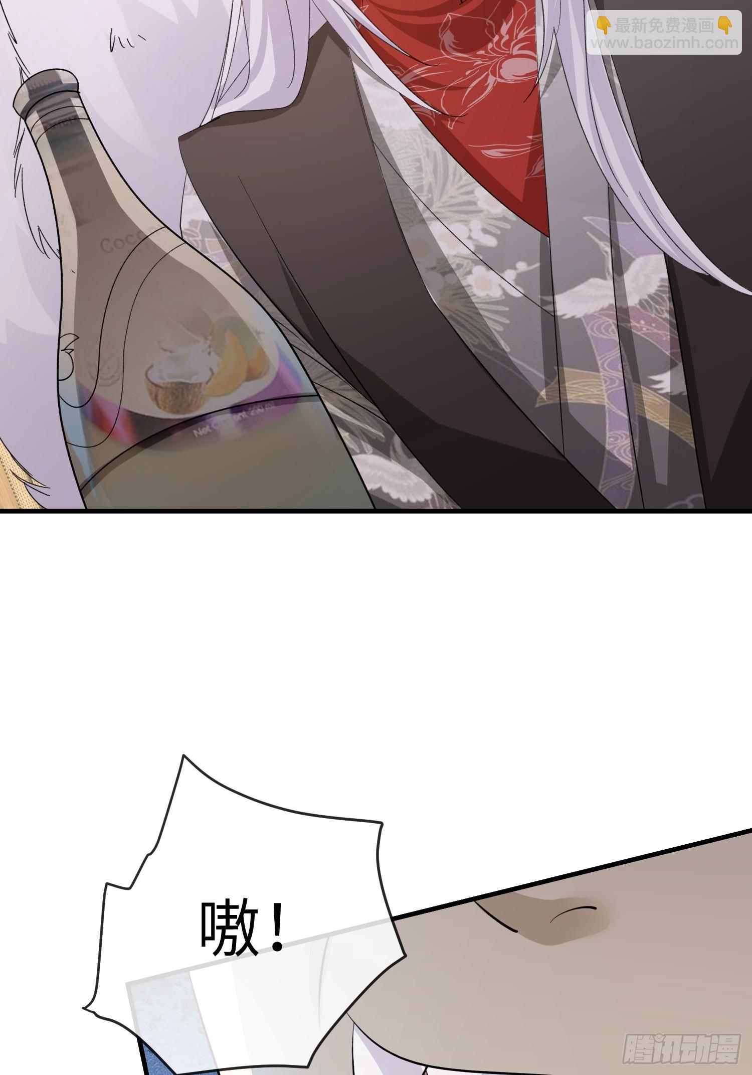 93 任凭吩咐-第100话