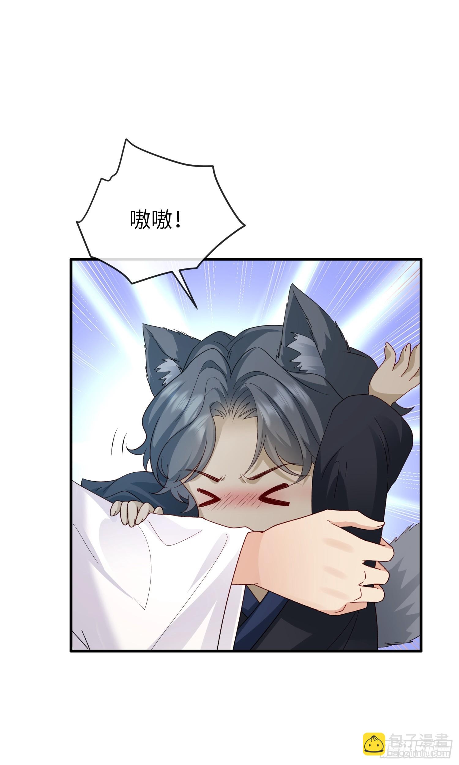 93 任凭吩咐-第100话