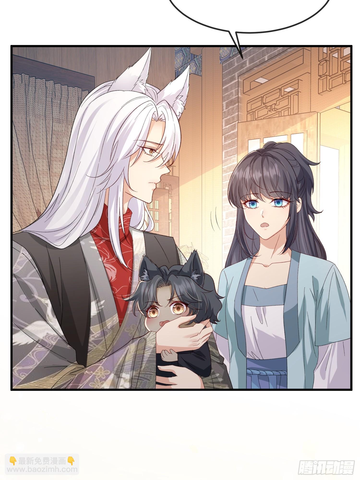 93 任凭吩咐-第100话