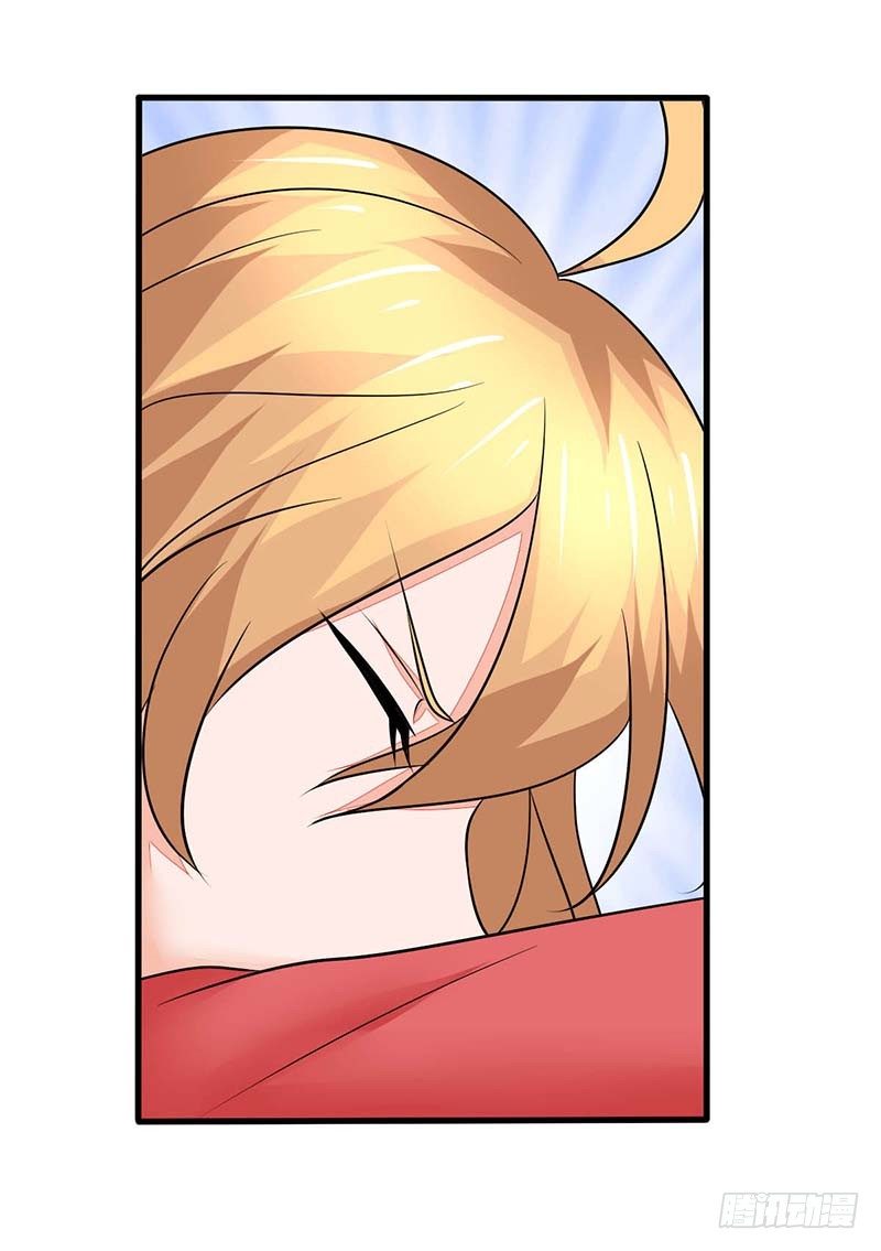 妖精刺客联盟 - 013该我上场表演啦(1/2) - 5