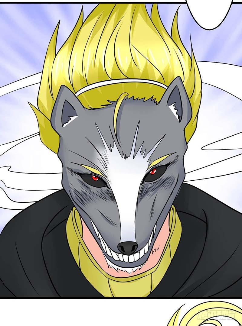 妖精刺客联盟 - 013该我上场表演啦(1/2) - 8