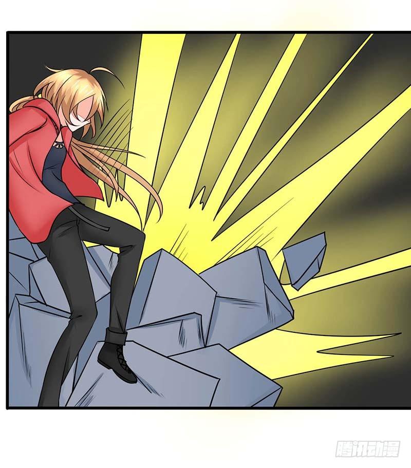 妖精刺客联盟 - 013该我上场表演啦(1/2) - 3